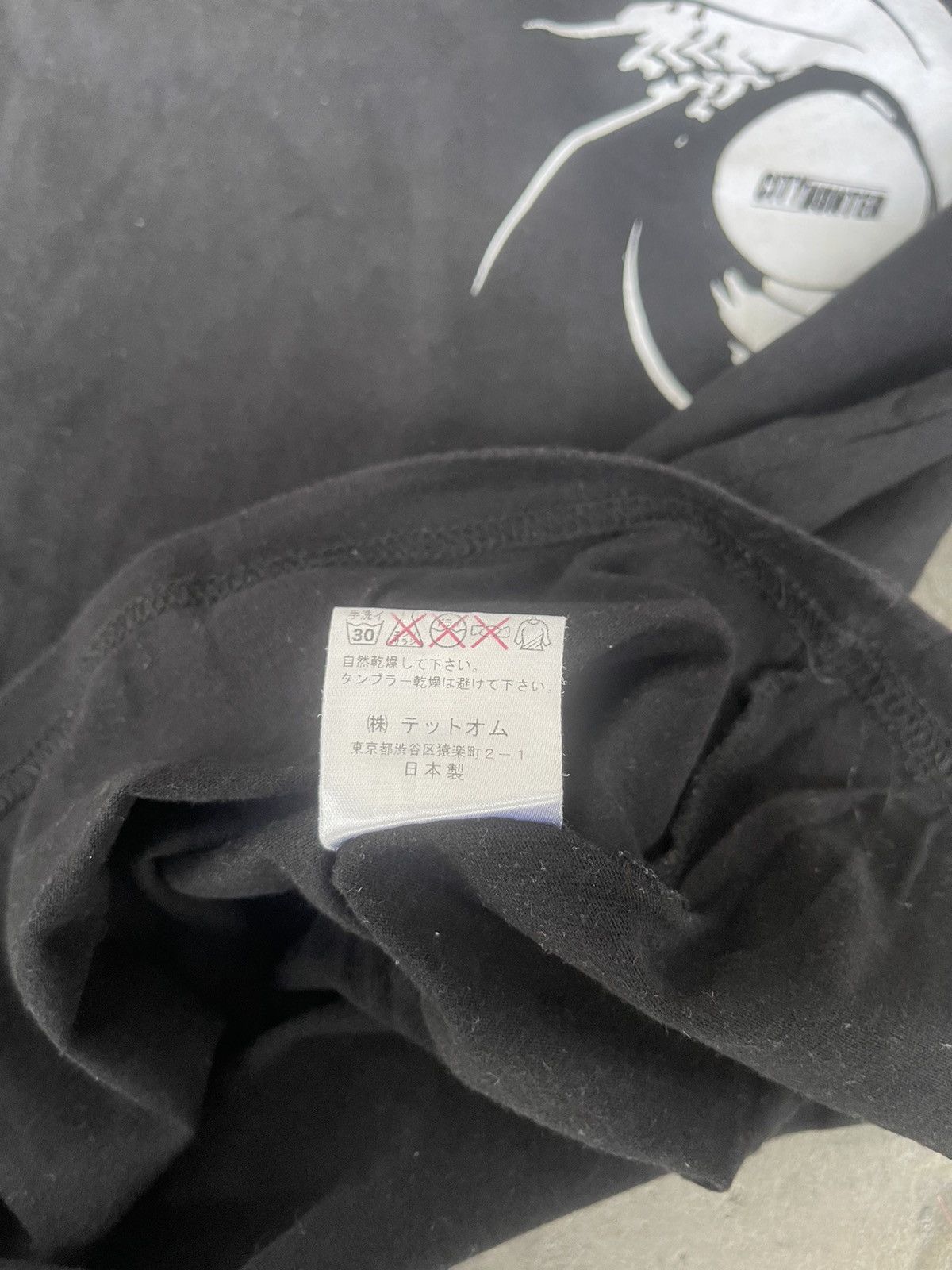 Issey Miyake JAPAN MADE Tete Homme x City Hunter Size US M / EU 48-50 / 2 - 3 Thumbnail