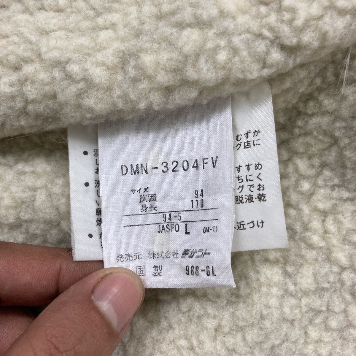 Descente Descente Mountain Cruise Sherpa Vest Size US L / EU 52-54 / 3 - 17 Thumbnail