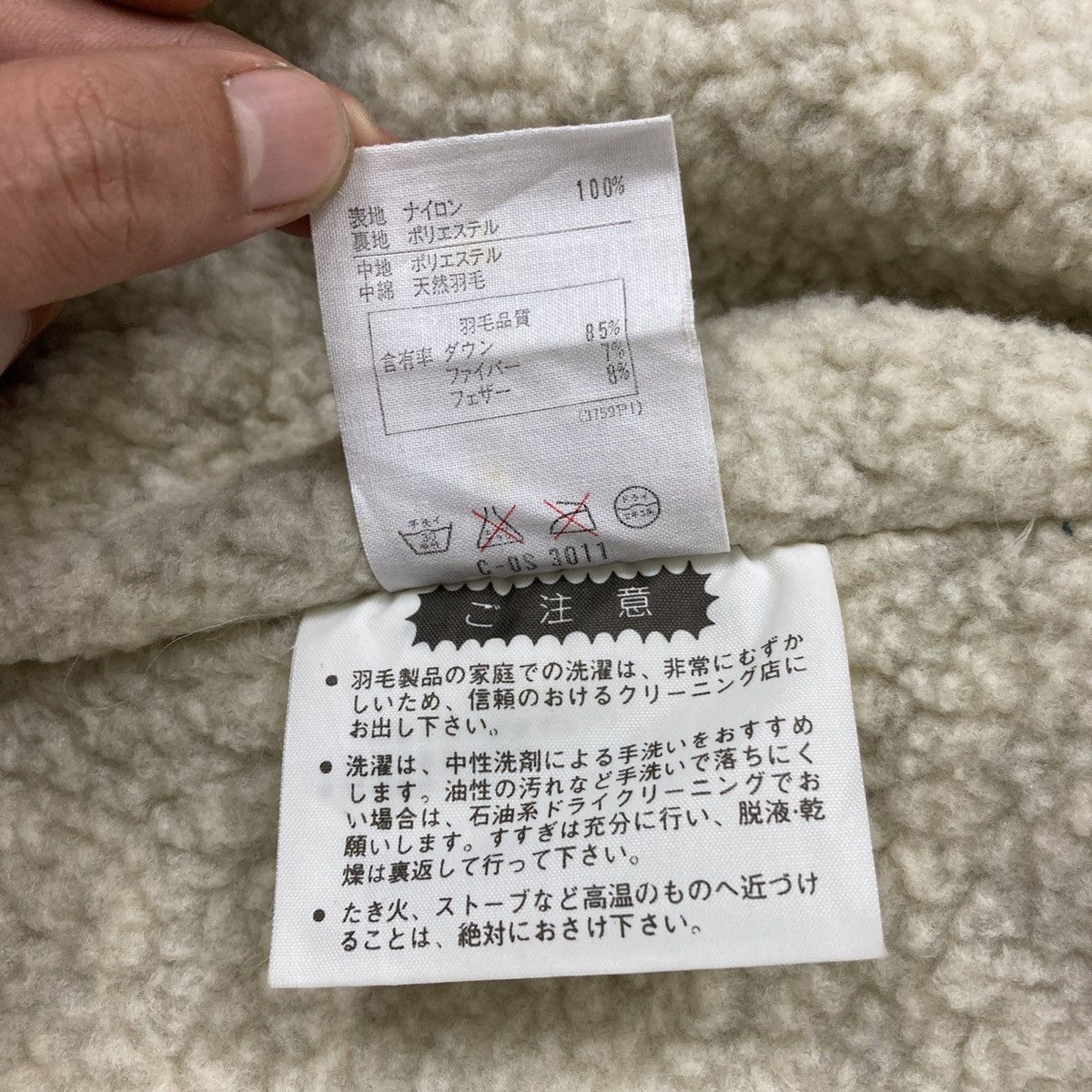 Descente Descente Mountain Cruise Sherpa Vest Size US L / EU 52-54 / 3 - 18 Thumbnail