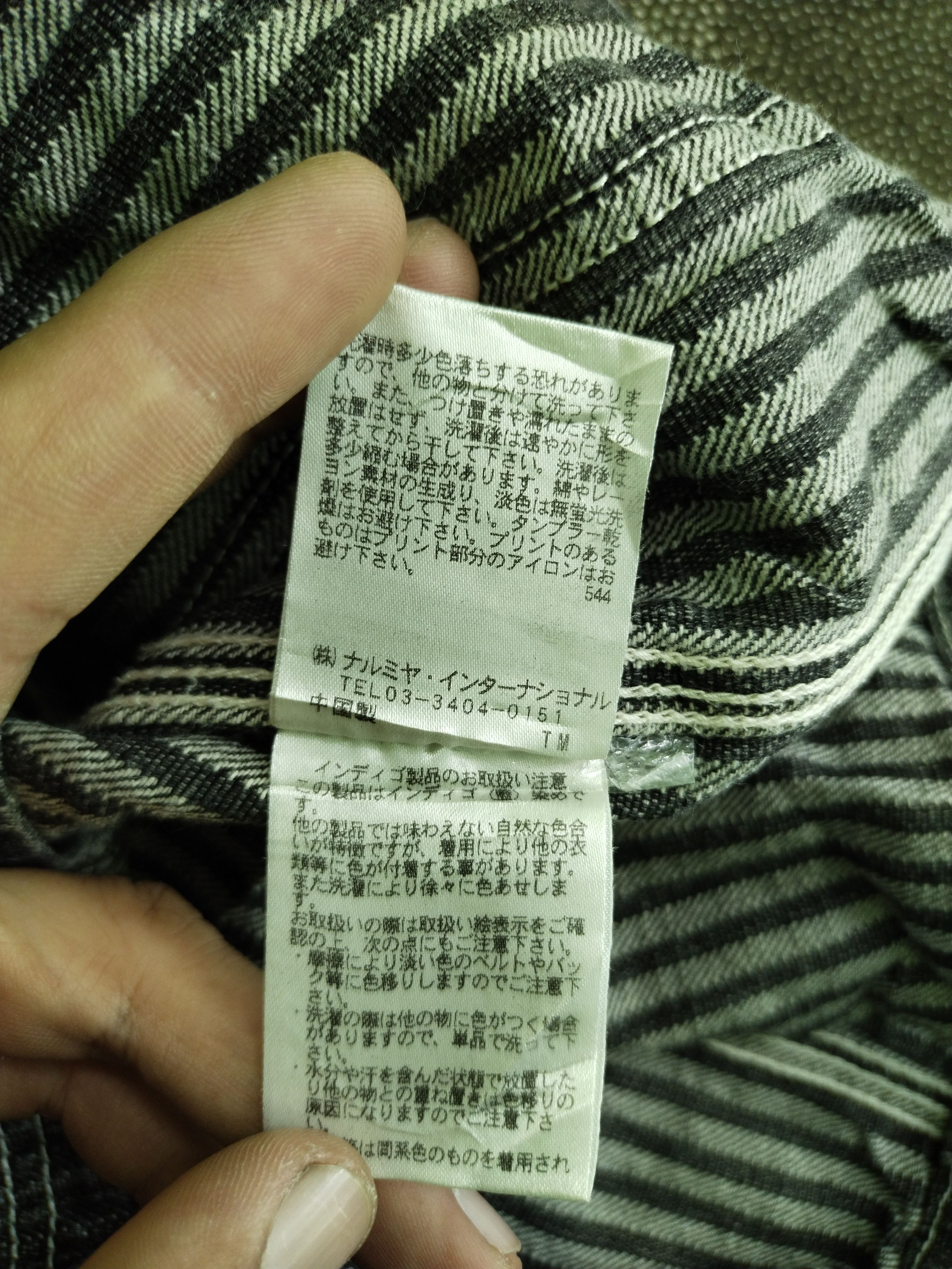 Japanese Brand VINTAGE BLUE CROSS WEAR SUPER TREND JACKET Size US L / EU 52-54 / 3 - 13 Thumbnail