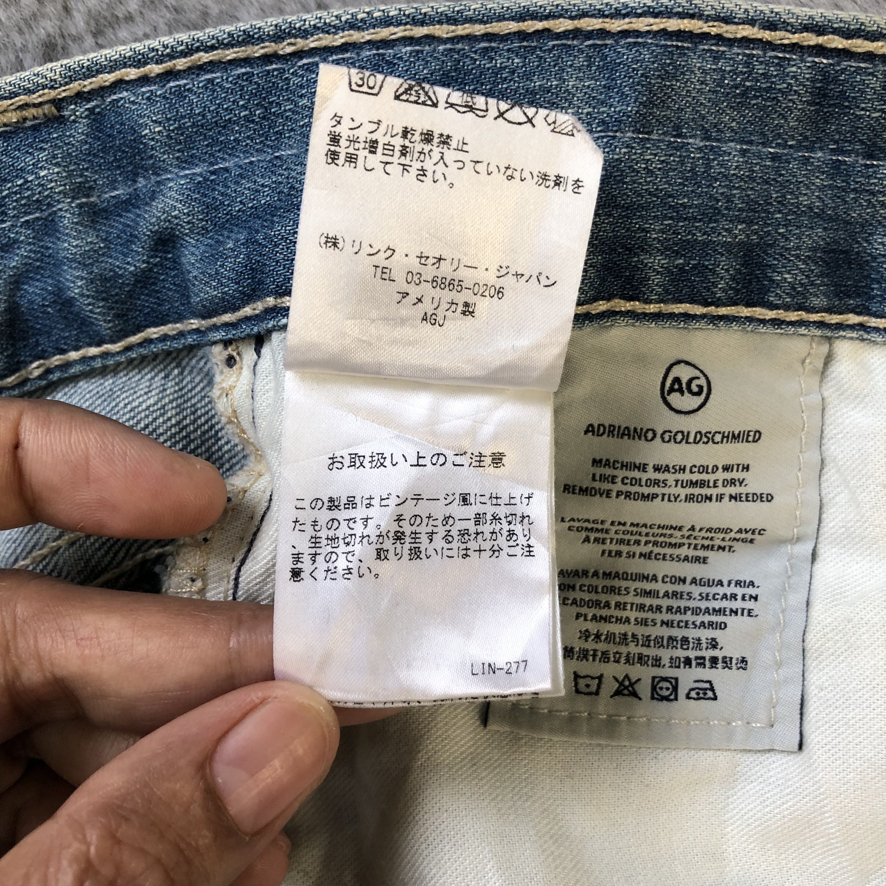 AG Adriano Goldschmied TRASHED🔥 AG THEORY THE EX-BOYFRIEND SLIM JEANS #6978-103 Size 30" / US 8 / IT 44 - 14 Thumbnail