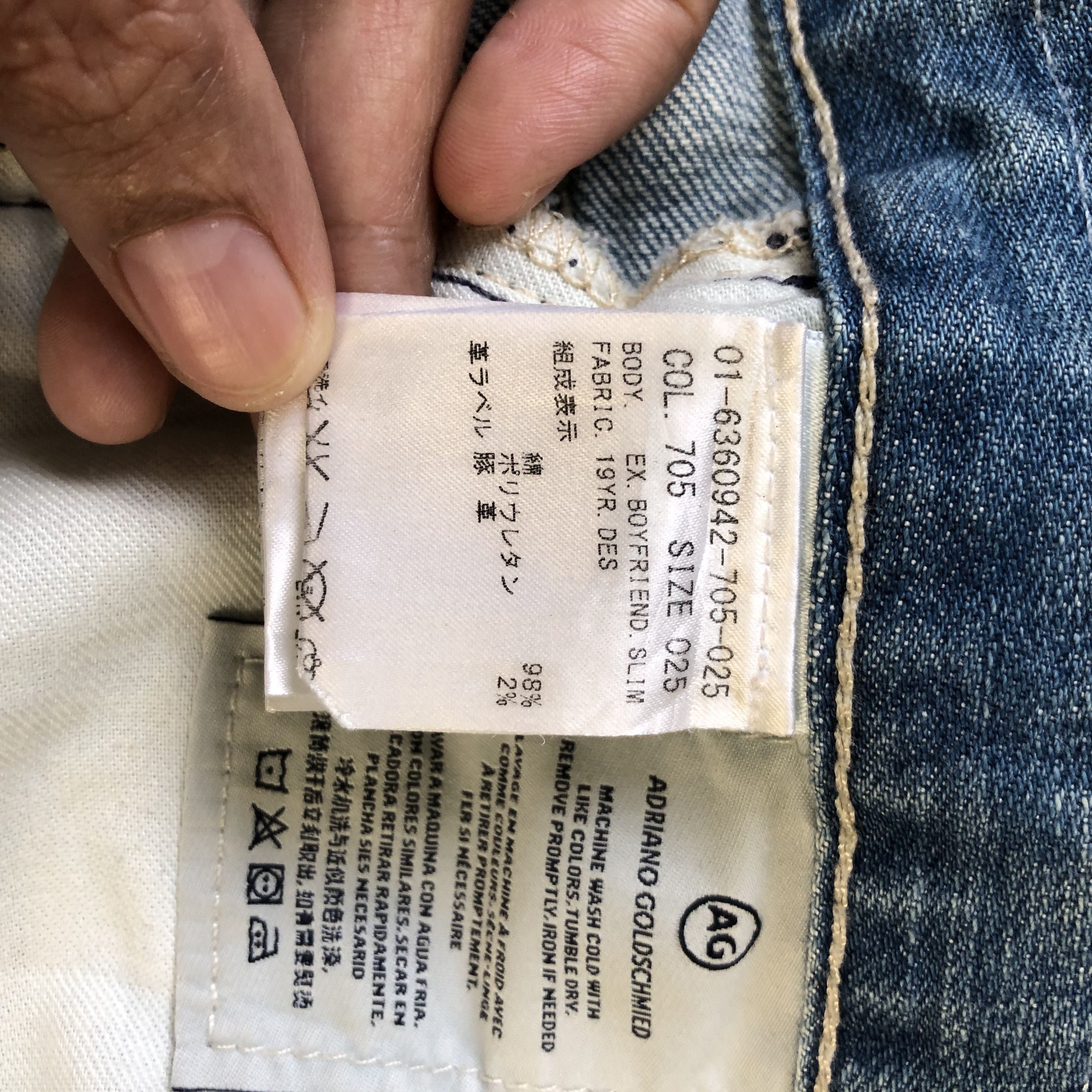 AG Adriano Goldschmied TRASHED🔥 AG THEORY THE EX-BOYFRIEND SLIM JEANS #6978-103 Size 30" / US 8 / IT 44 - 13 Thumbnail