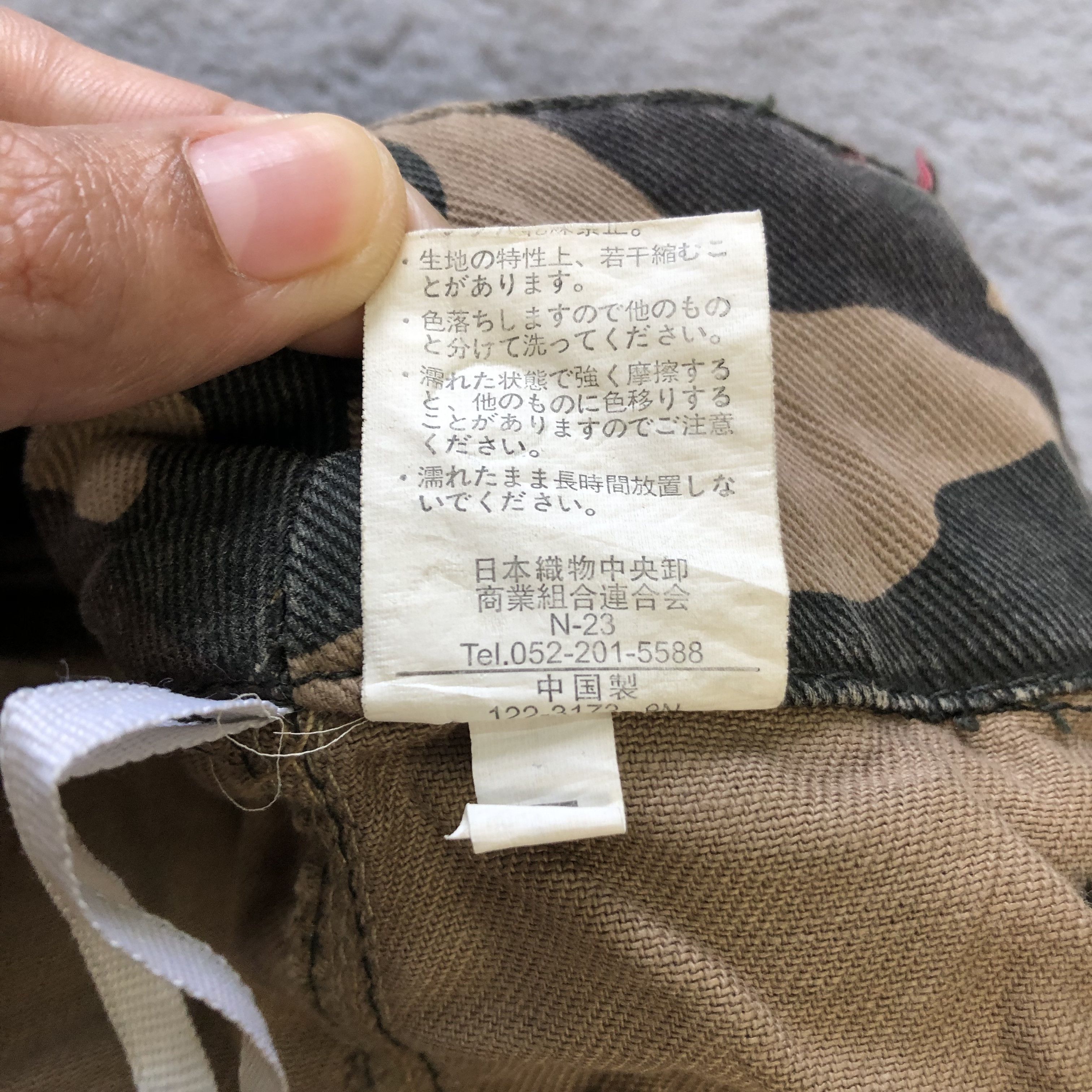 Japanese Brand CAMO MINI SKIRT ARMY STYLE #6967-103 Size 30" / US 8 / IT 44 - 8 Thumbnail