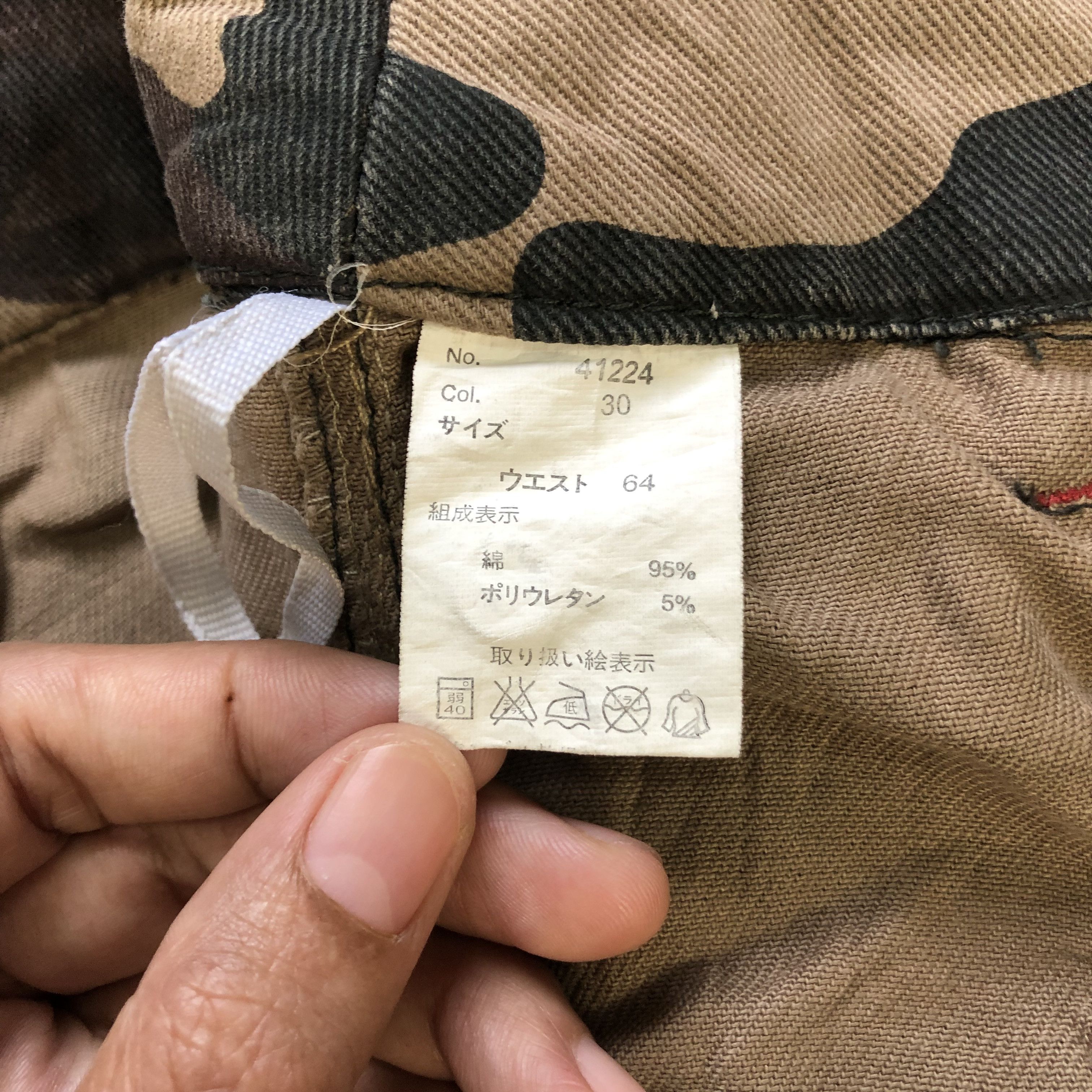 Japanese Brand CAMO MINI SKIRT ARMY STYLE #6967-103 Size 30" / US 8 / IT 44 - 7 Thumbnail