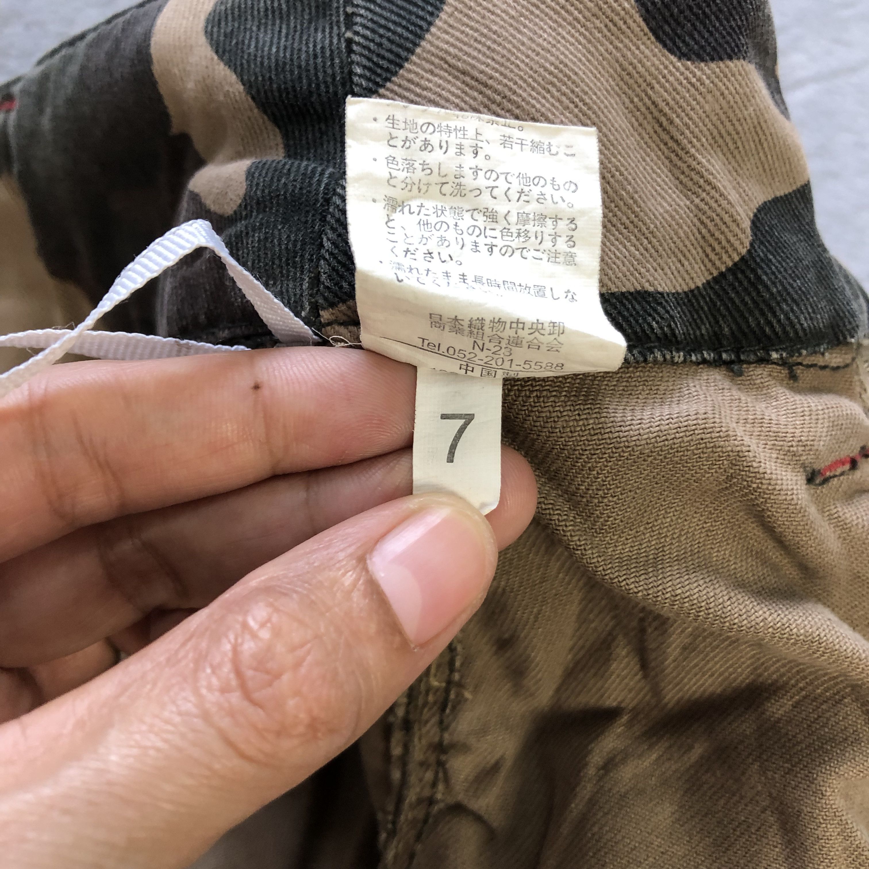 Japanese Brand CAMO MINI SKIRT ARMY STYLE #6967-103 Size 30" / US 8 / IT 44 - 9 Thumbnail