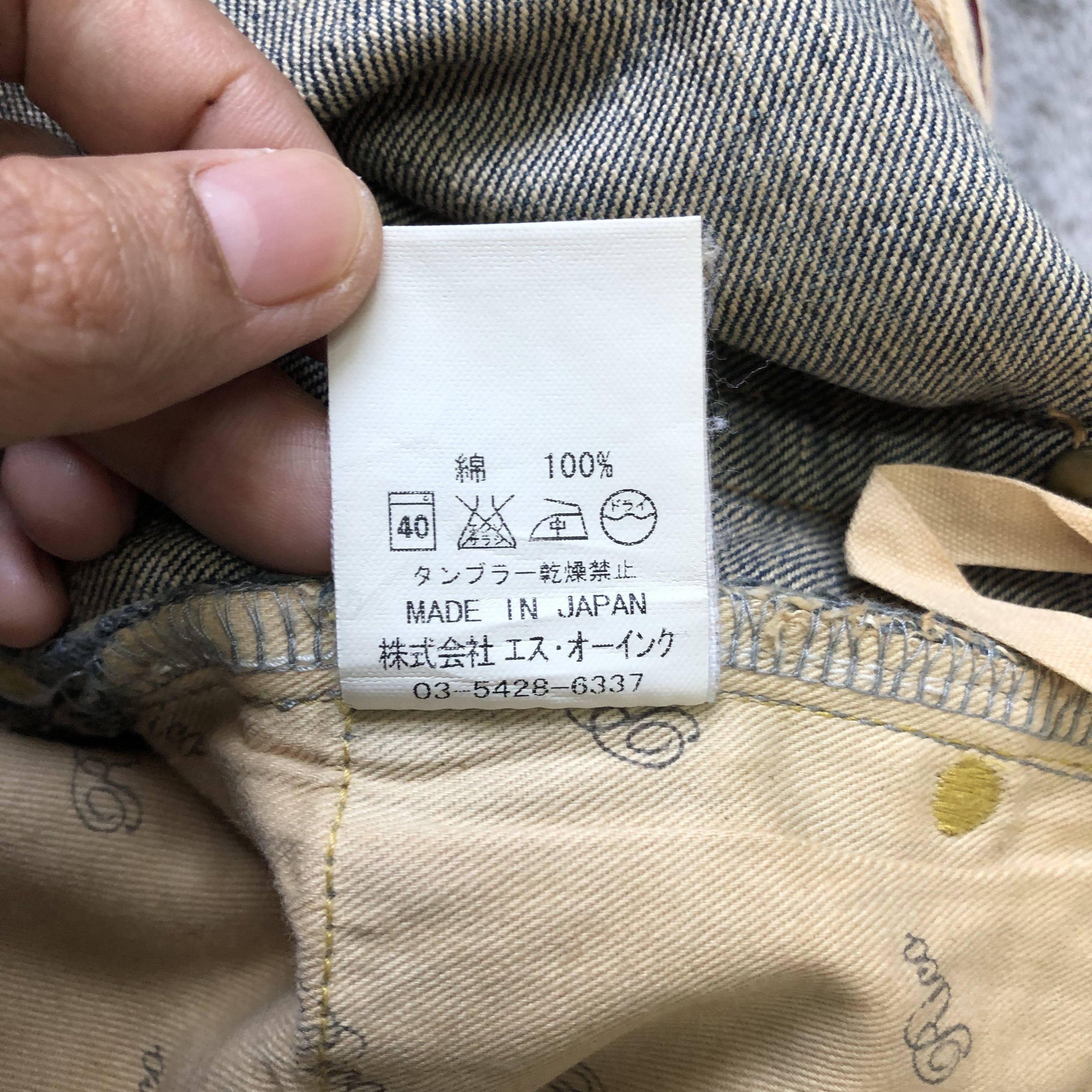 Japanese Brand TRASHED🔥 RICO MADE IN JAPAN JEANS #6974-103 Size 29" - 13 Thumbnail