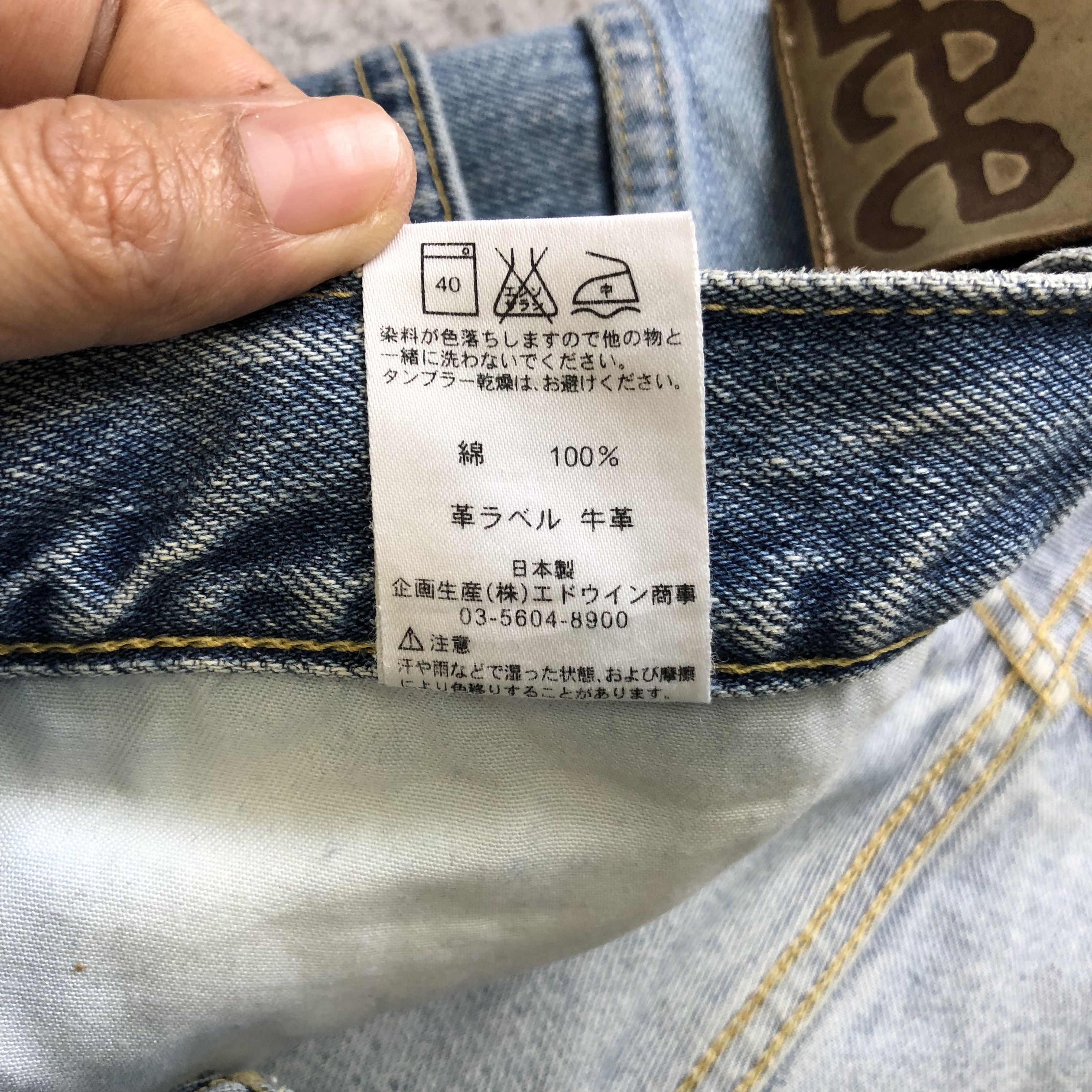 Lee TRASHED🔥 VINTAGE LEE RIDER LIGHT WASH DENIM PANTS #6980-103 Size US 37 - 14 Thumbnail