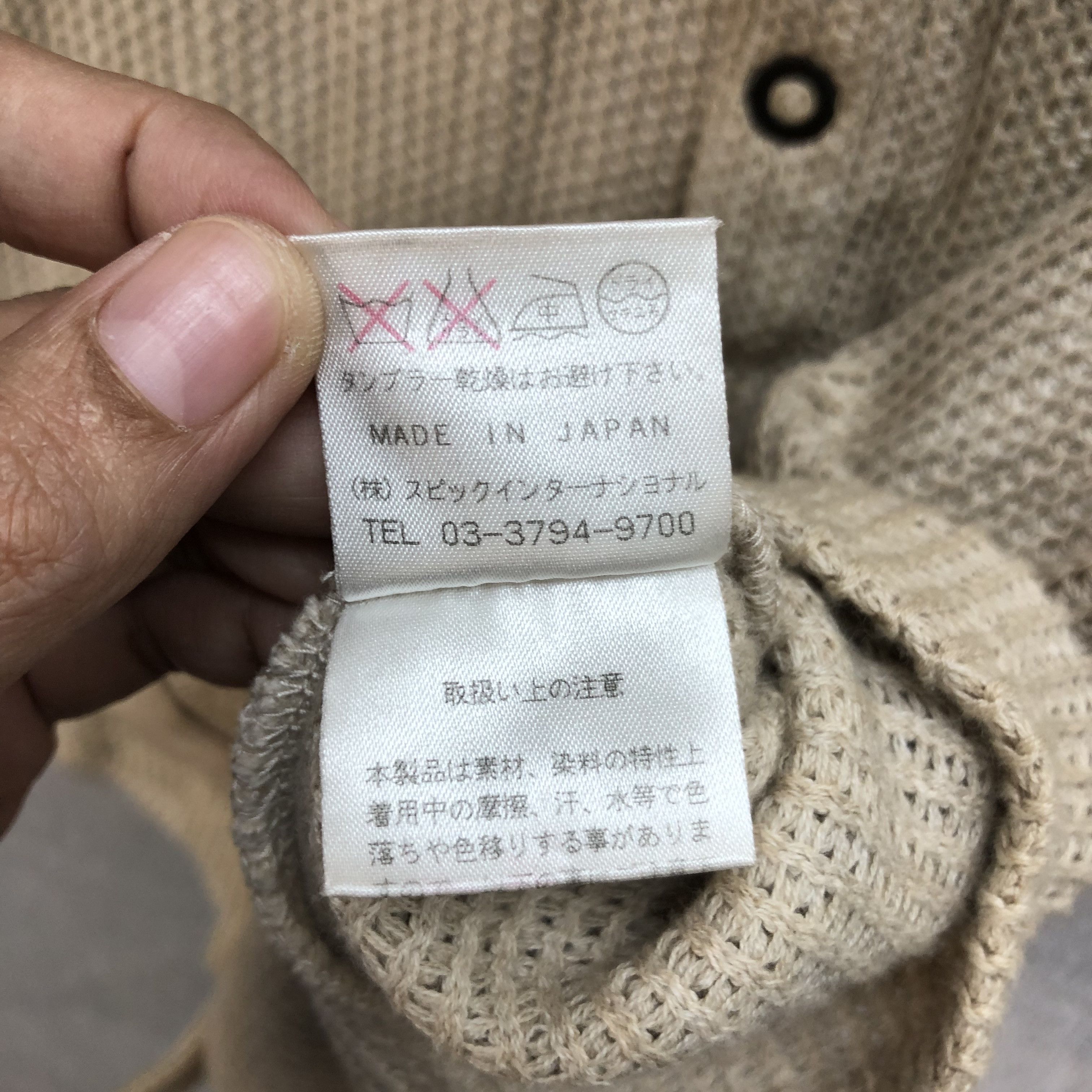 Tornado Mart ZERO BY TORNADO MART KNITWEAR CASUAL JACKET #7014-105 Size US L / EU 52-54 / 3 - 8 Thumbnail