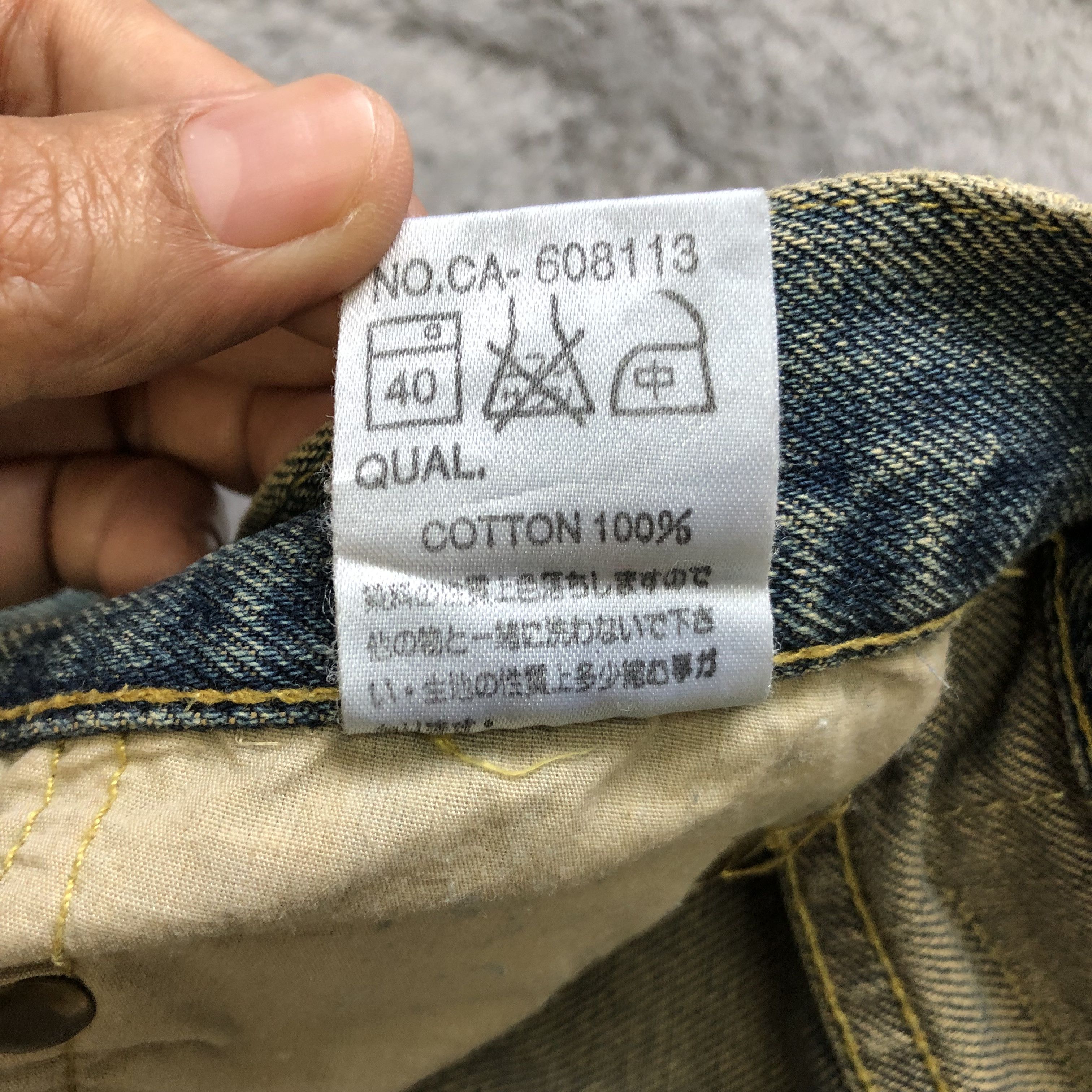 Edwin RUSTY JEANS 🔥 EDWIN IOI DENIM PANTS #6979-103 Size US 29 - 10 Thumbnail