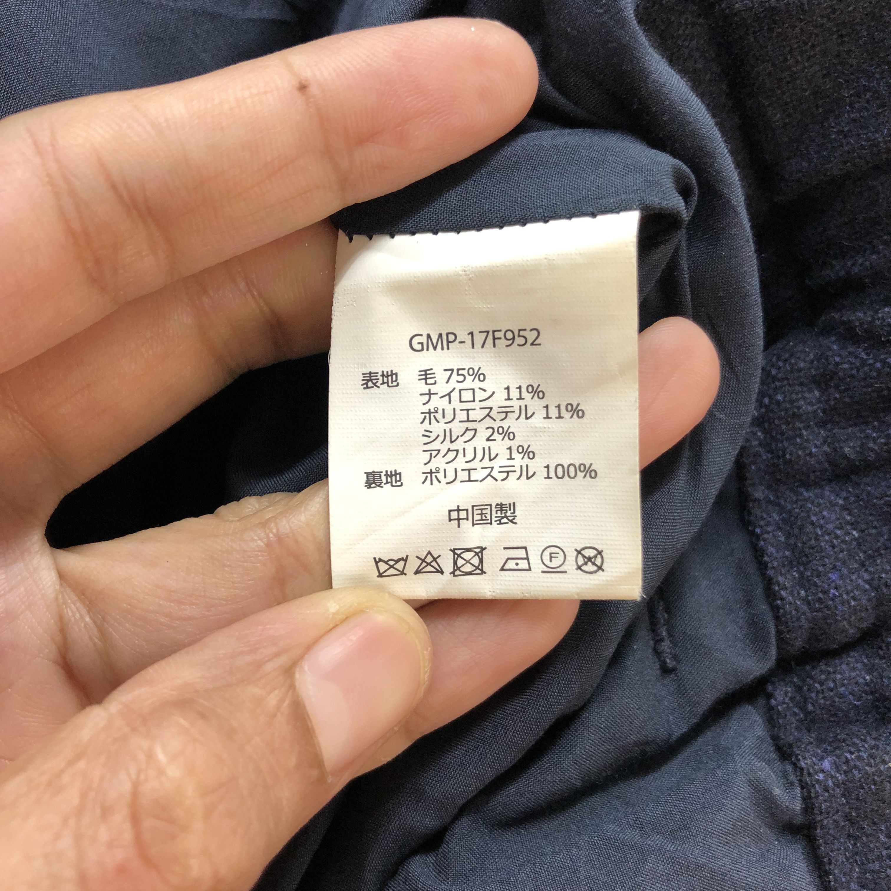Gramicci GRAMICCI PANTS #6983-104 Size US 29 - 8 Thumbnail