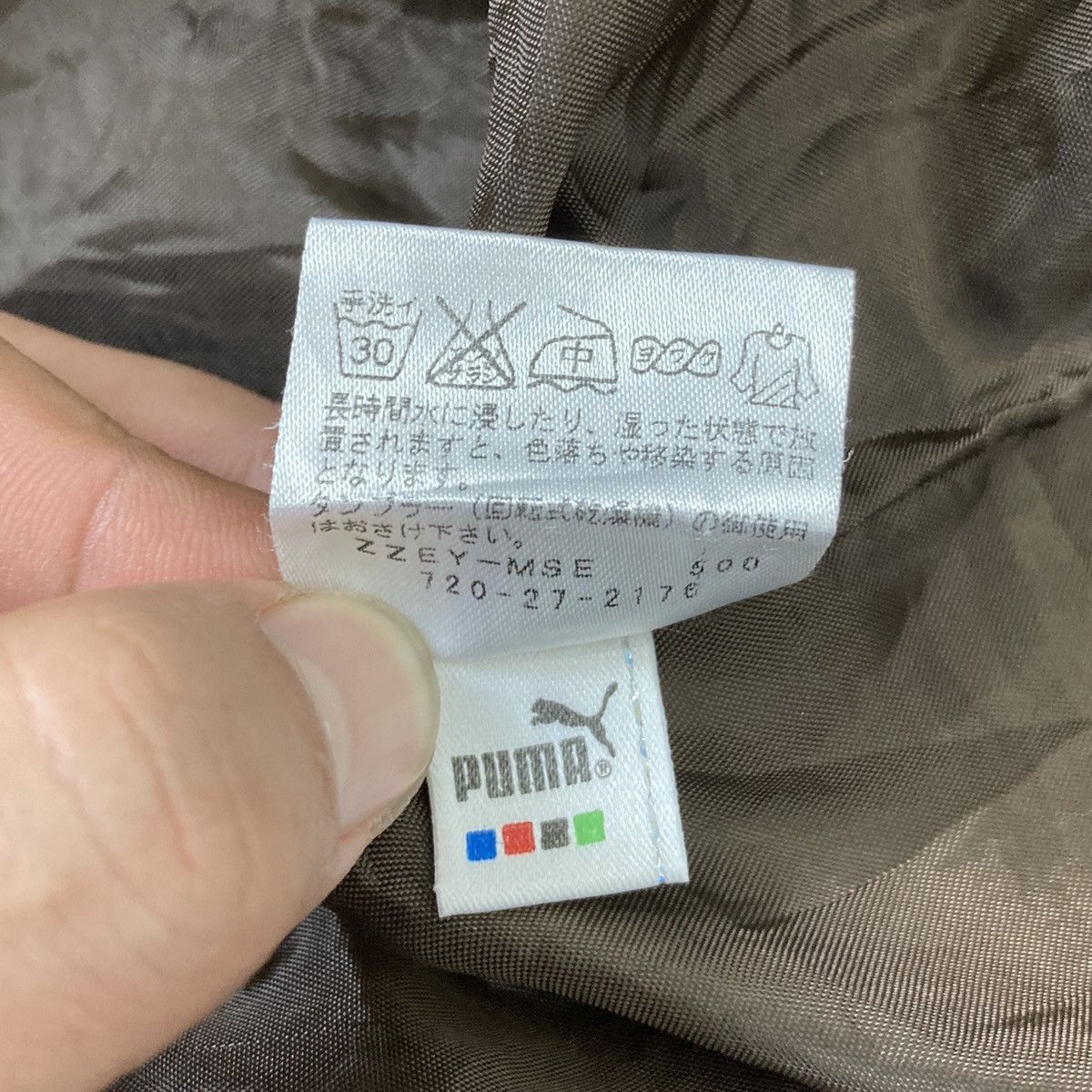 Japanese Brand × Puma Puma Oversize Fleece Jacket Size US XL / EU 56 / 4 - 17 Thumbnail