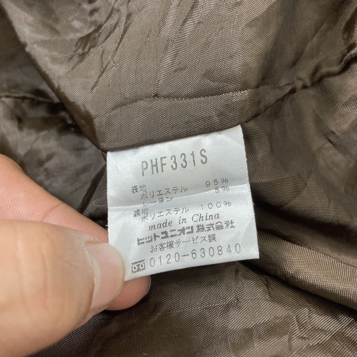 Japanese Brand × Puma Puma Oversize Fleece Jacket Size US XL / EU 56 / 4 - 16 Thumbnail