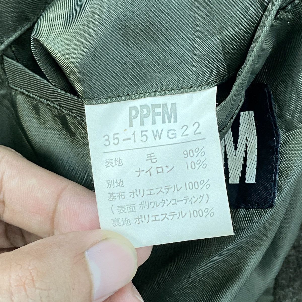 PPFM PPFM Tactical Long Wool Hooded Jacket Size US M / EU 48-50 / 2 - 19 Thumbnail
