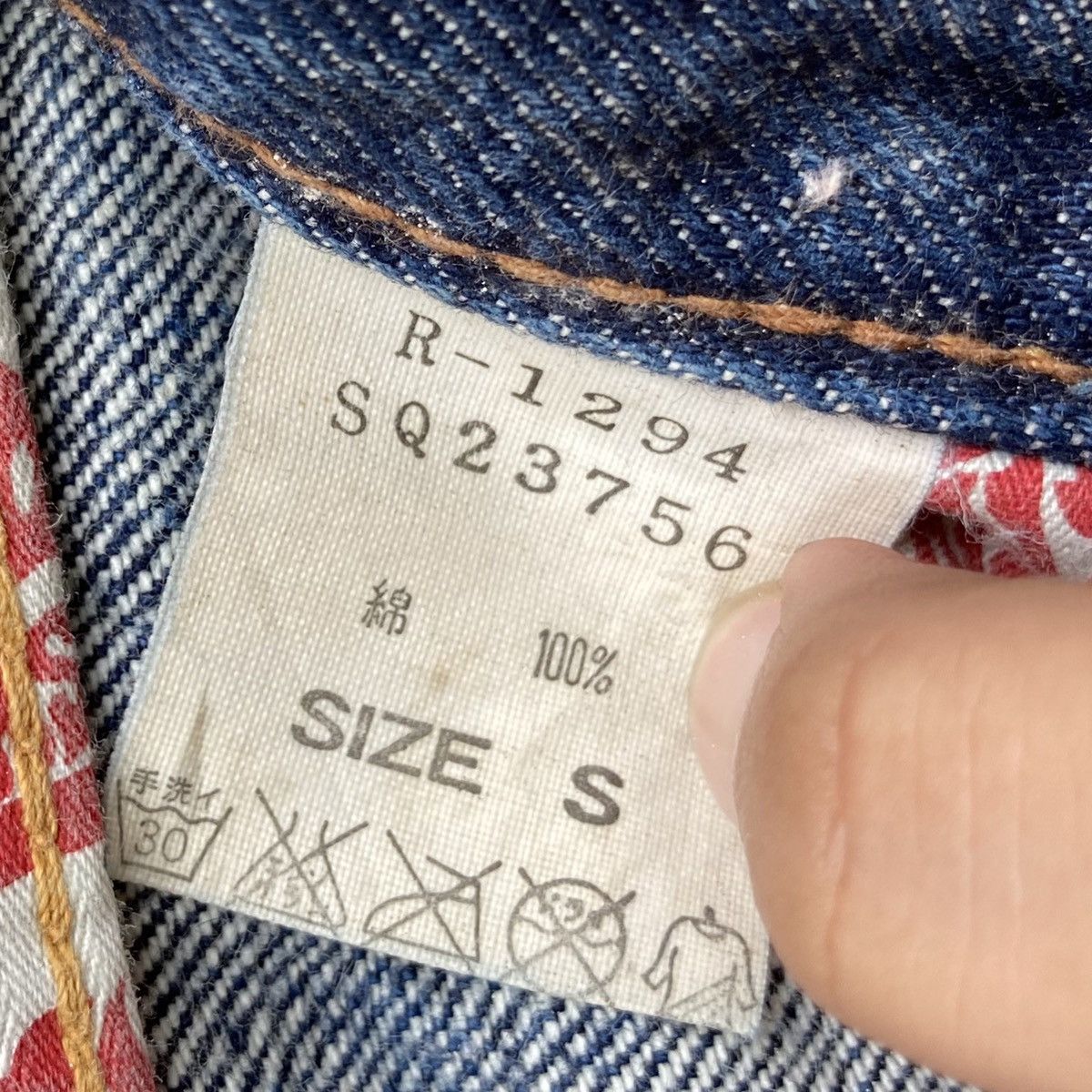 Japanese Brand 🔥LAST PRICE🔥 RNA Inc. Distressed Jeans Size US 31 - 16 Thumbnail
