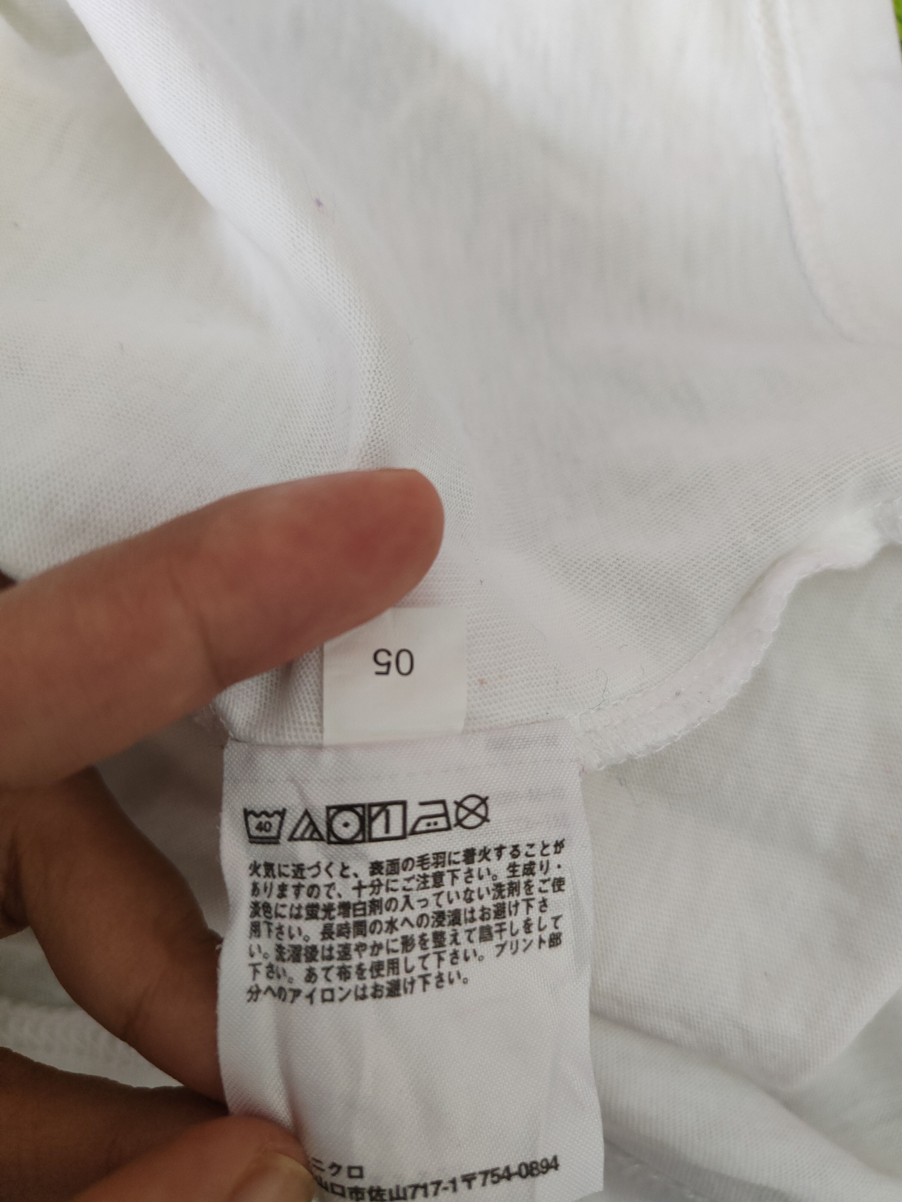 One Piece DL Uniqlo X One Piece White T-shirt #S359 Size US L / EU 52-54 / 3 - 8 Thumbnail