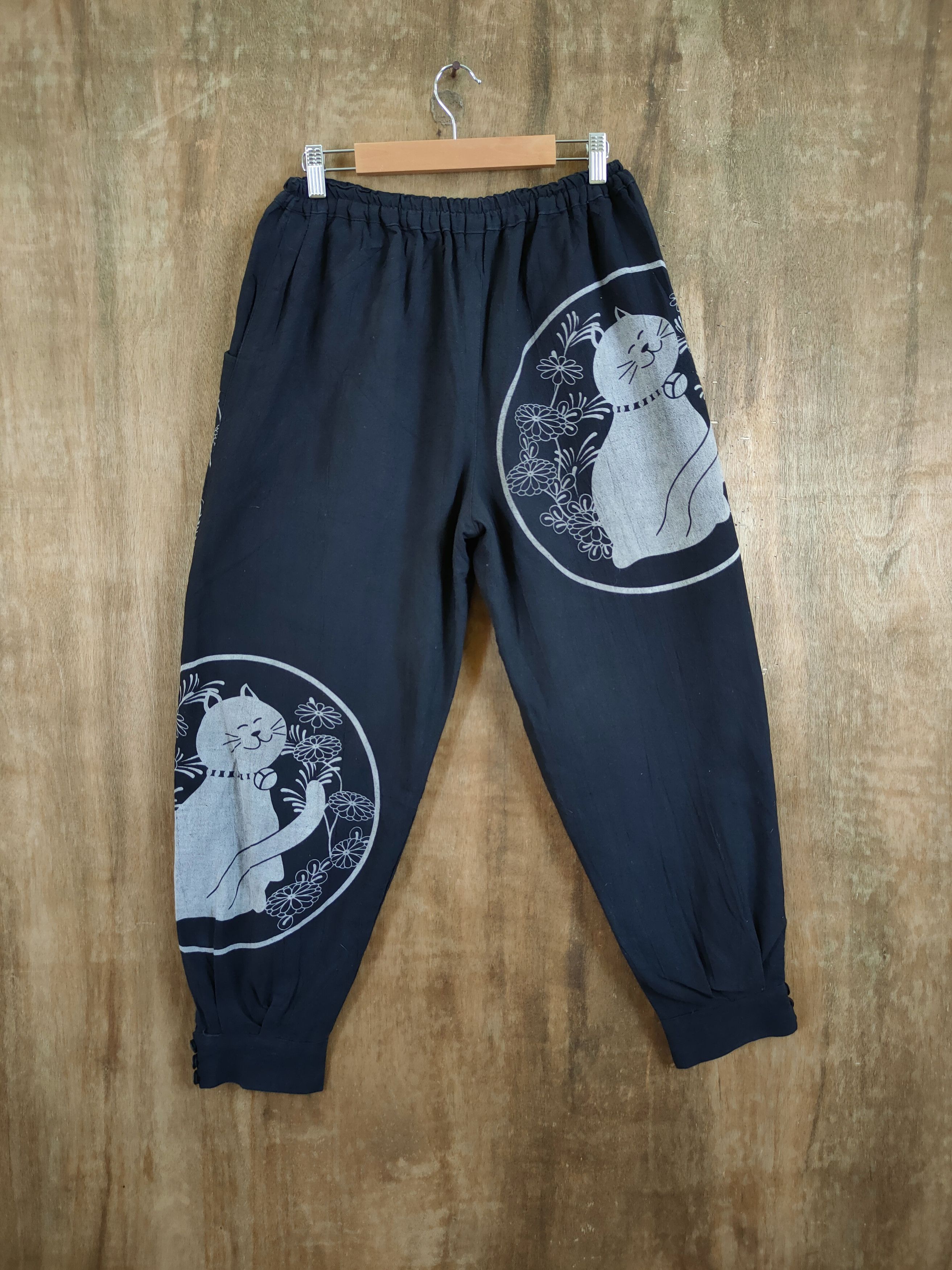 Japanese Brand DL Japanese Cat Traditional jogger pants #46-844 Size US 30 / EU 46 - 6 Thumbnail