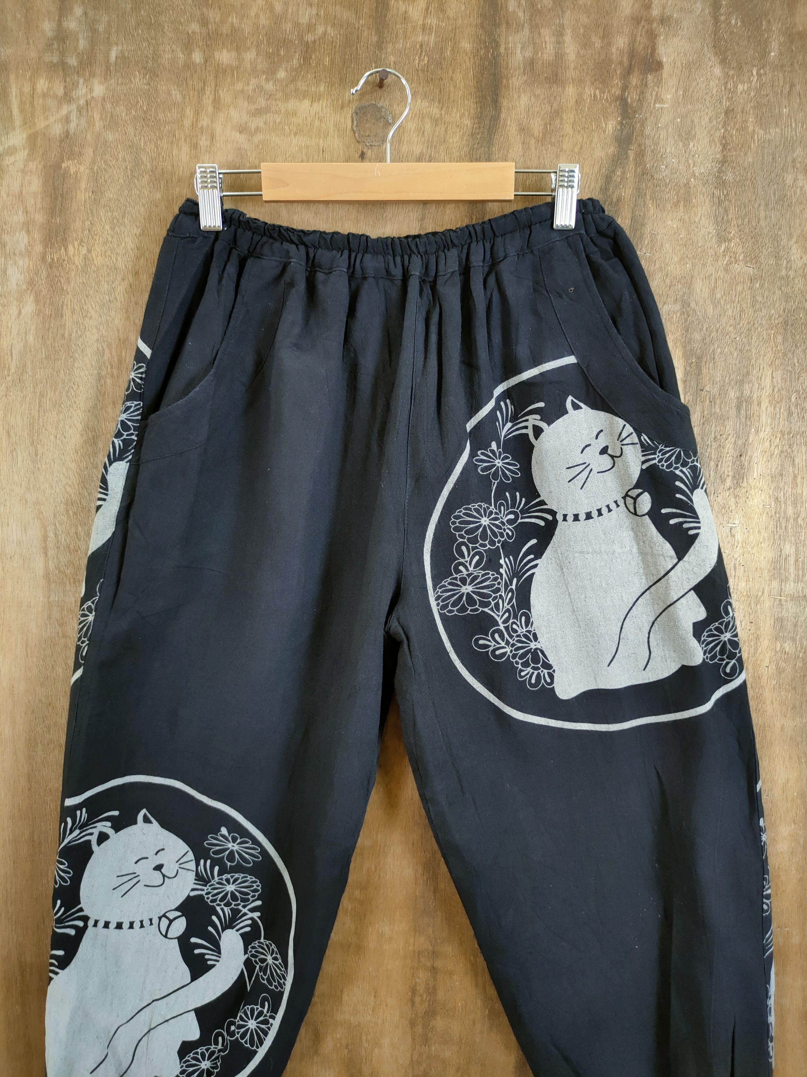 Japanese Brand DL Japanese Cat Traditional jogger pants #46-844 Size US 30 / EU 46 - 4 Thumbnail