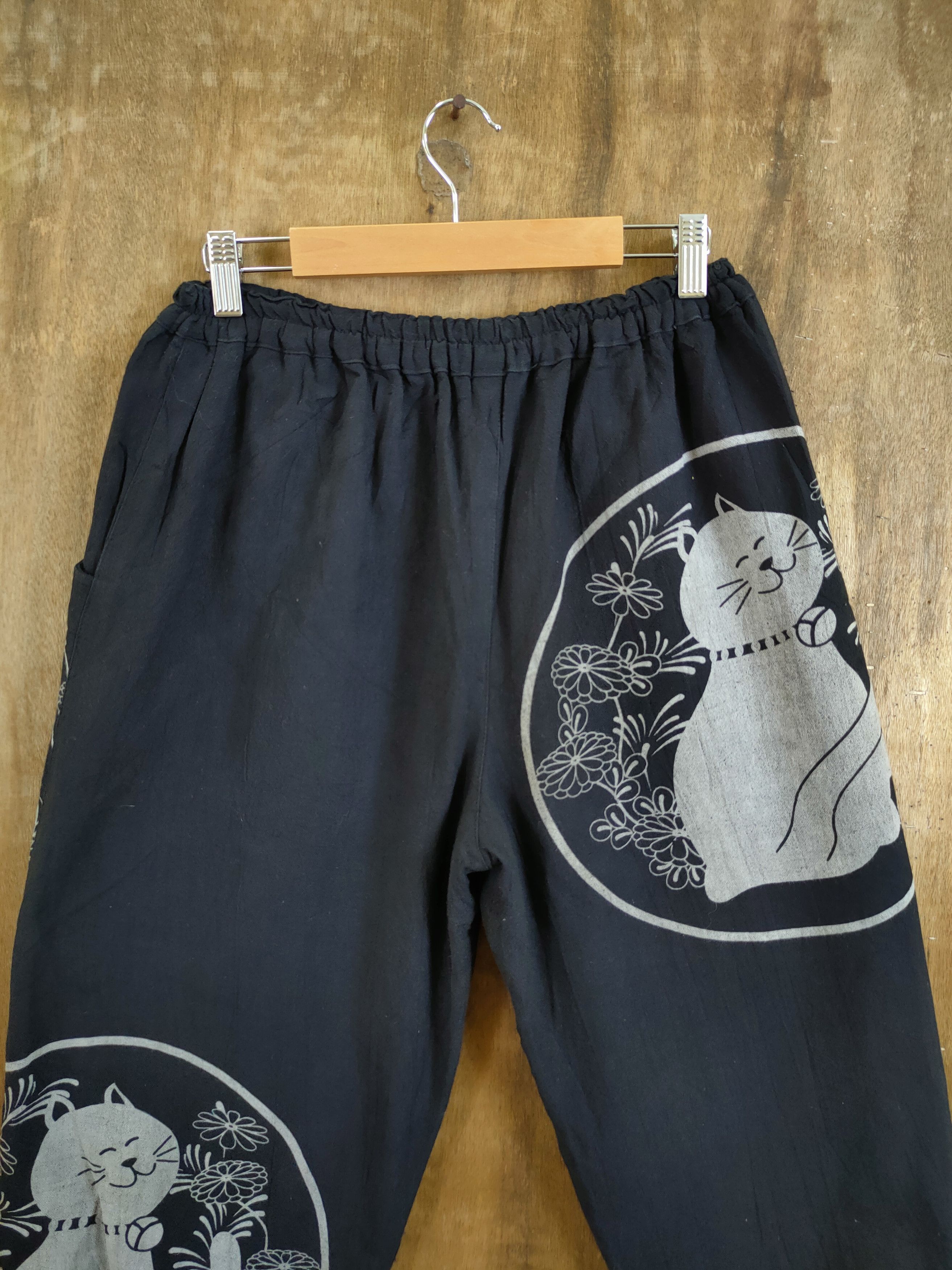 Japanese Brand DL Japanese Cat Traditional jogger pants #46-844 Size US 30 / EU 46 - 8 Thumbnail