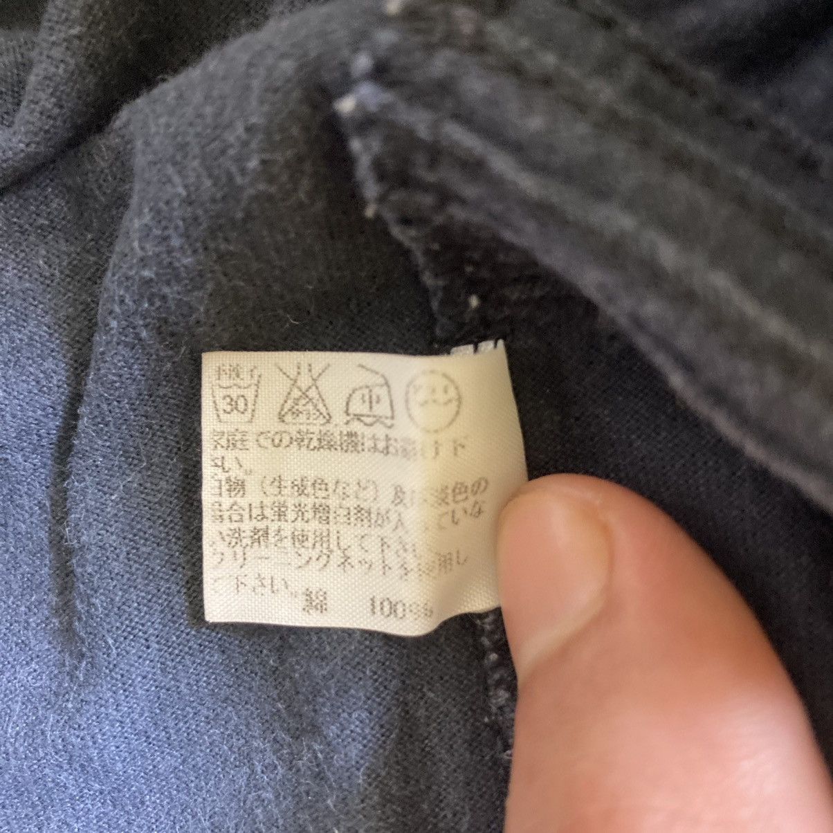Issey Miyake Issey Miyake Men Strechable Tee Size US M / EU 48-50 / 2 - 11 Thumbnail
