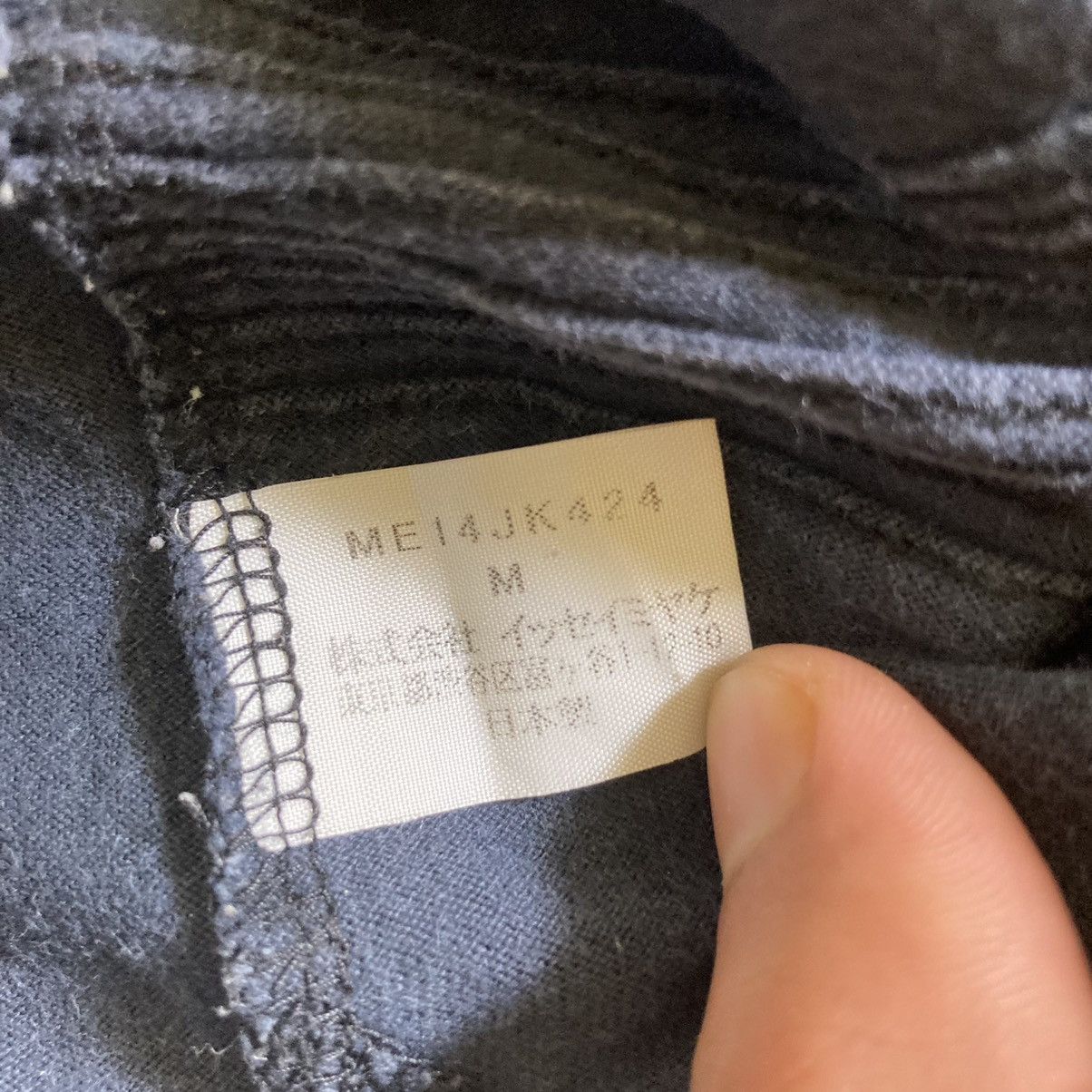 Issey Miyake Issey Miyake Men Strechable Tee Size US M / EU 48-50 / 2 - 10 Thumbnail
