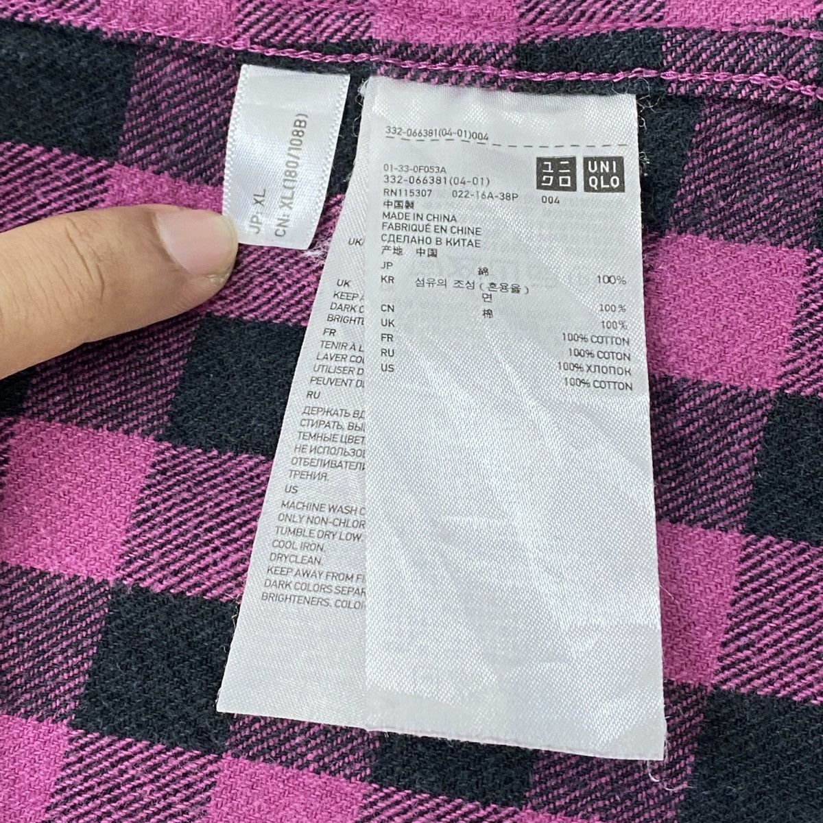 Flannel 🔥LAST PRICE🔥 Vintage Uniqlo Flannel Shirt Since 1984 Size US XL / EU 56 / 4 - 15 Thumbnail