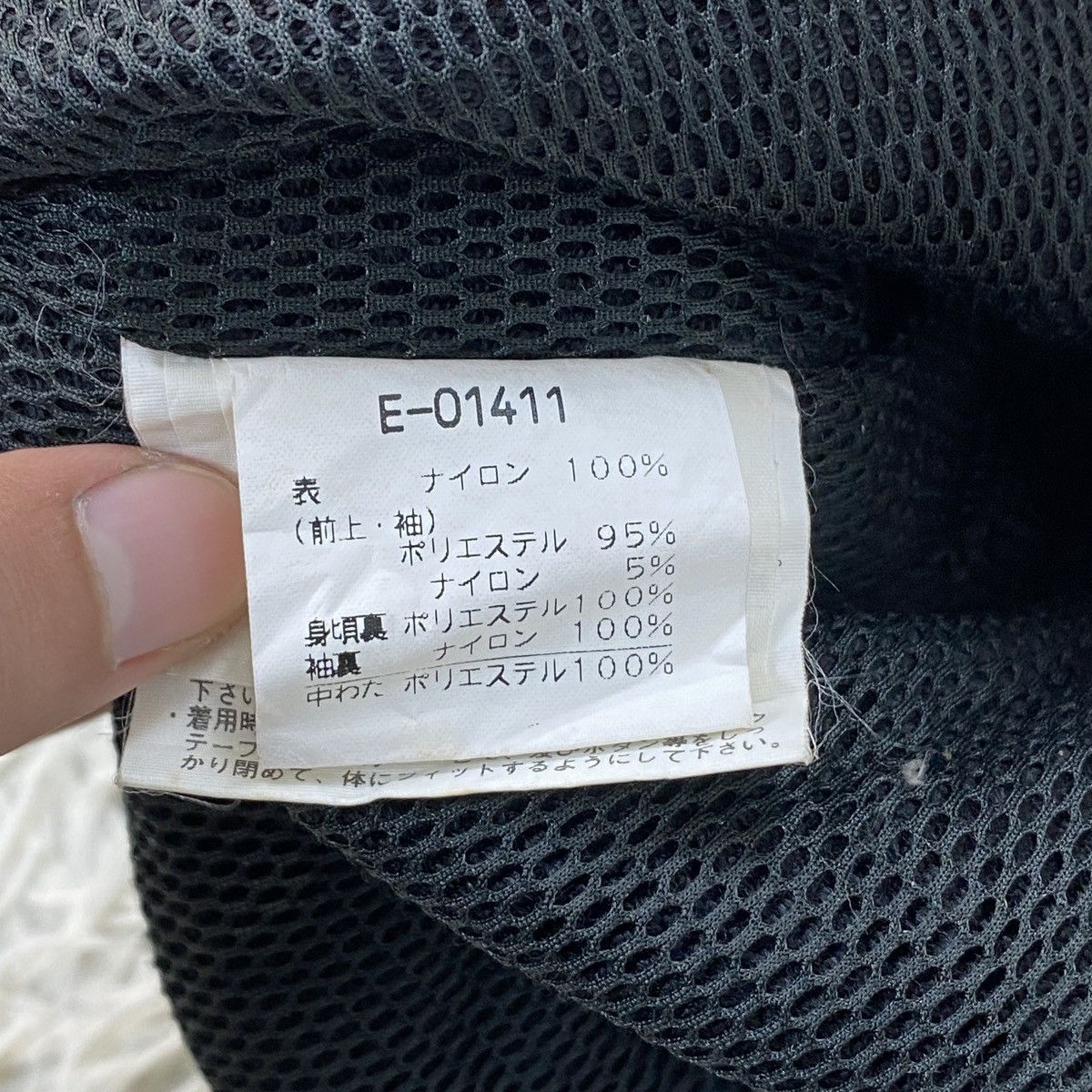 Ellesse Ellesse Vertical Dive Dynamonus Kevlar Jacket Size US M / EU 48-50 / 2 - 23 Thumbnail