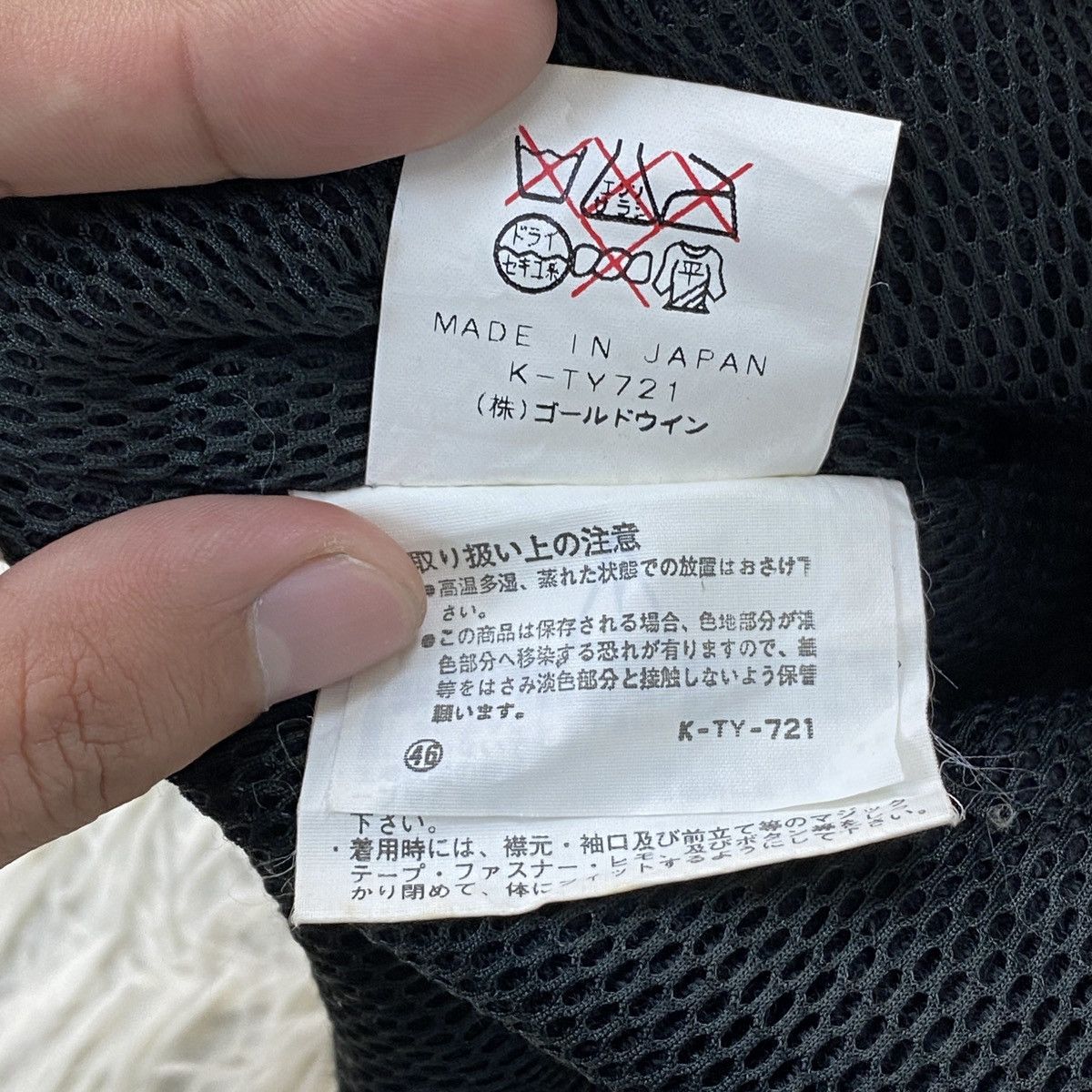 スキー板 170 ellesse DEMO KEVLAR LADY ATOMIC