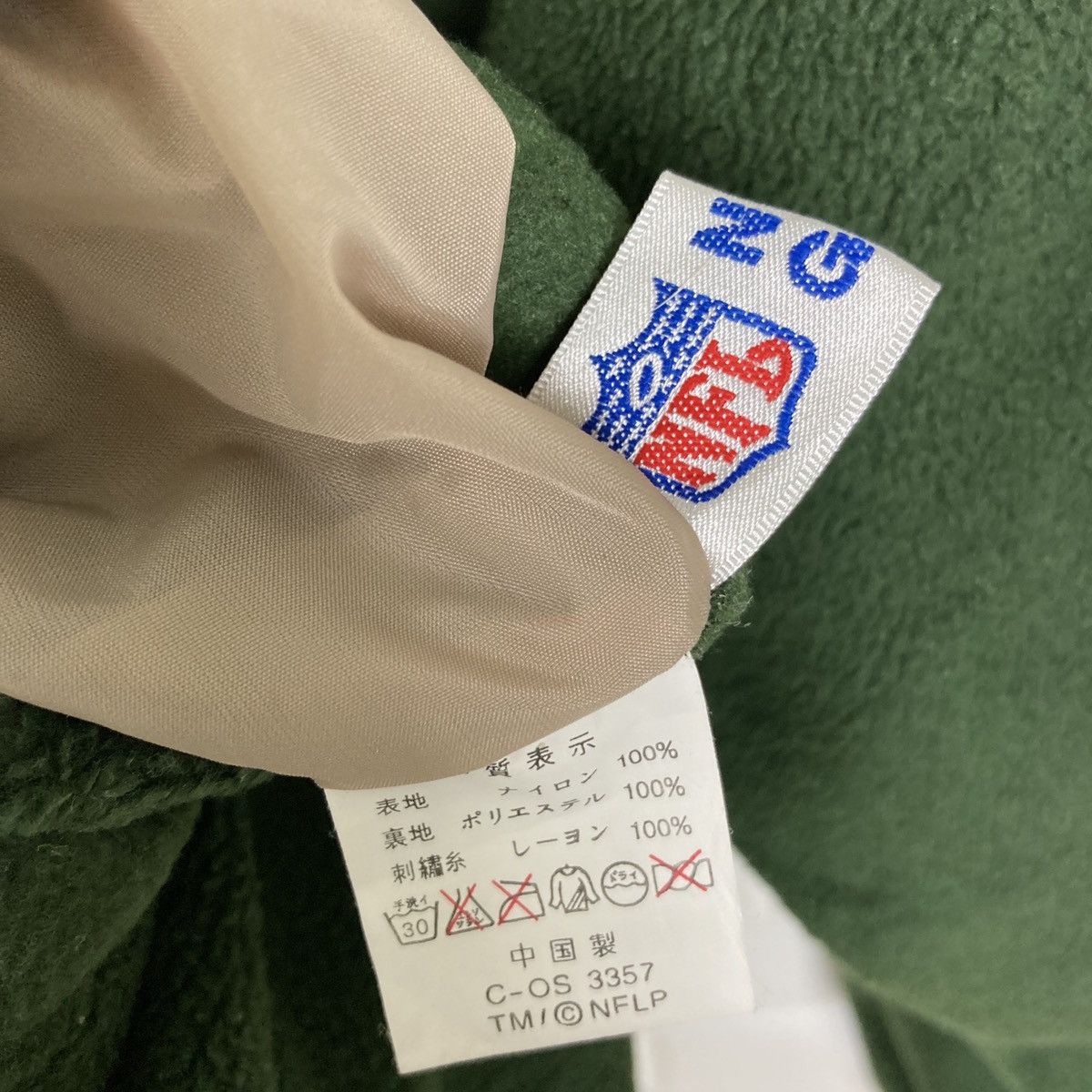 NFL NFL Reversible Fleece Windbreaker Jacket Size US M / EU 48-50 / 2 - 16 Thumbnail