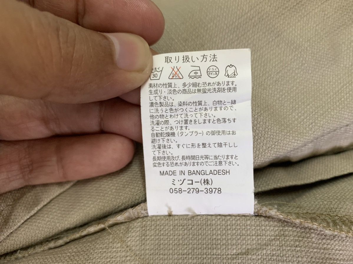 Japanese Brand Kansai Yamamoto Zipped Jacket Size US L / EU 52-54 / 3 - 20 Thumbnail
