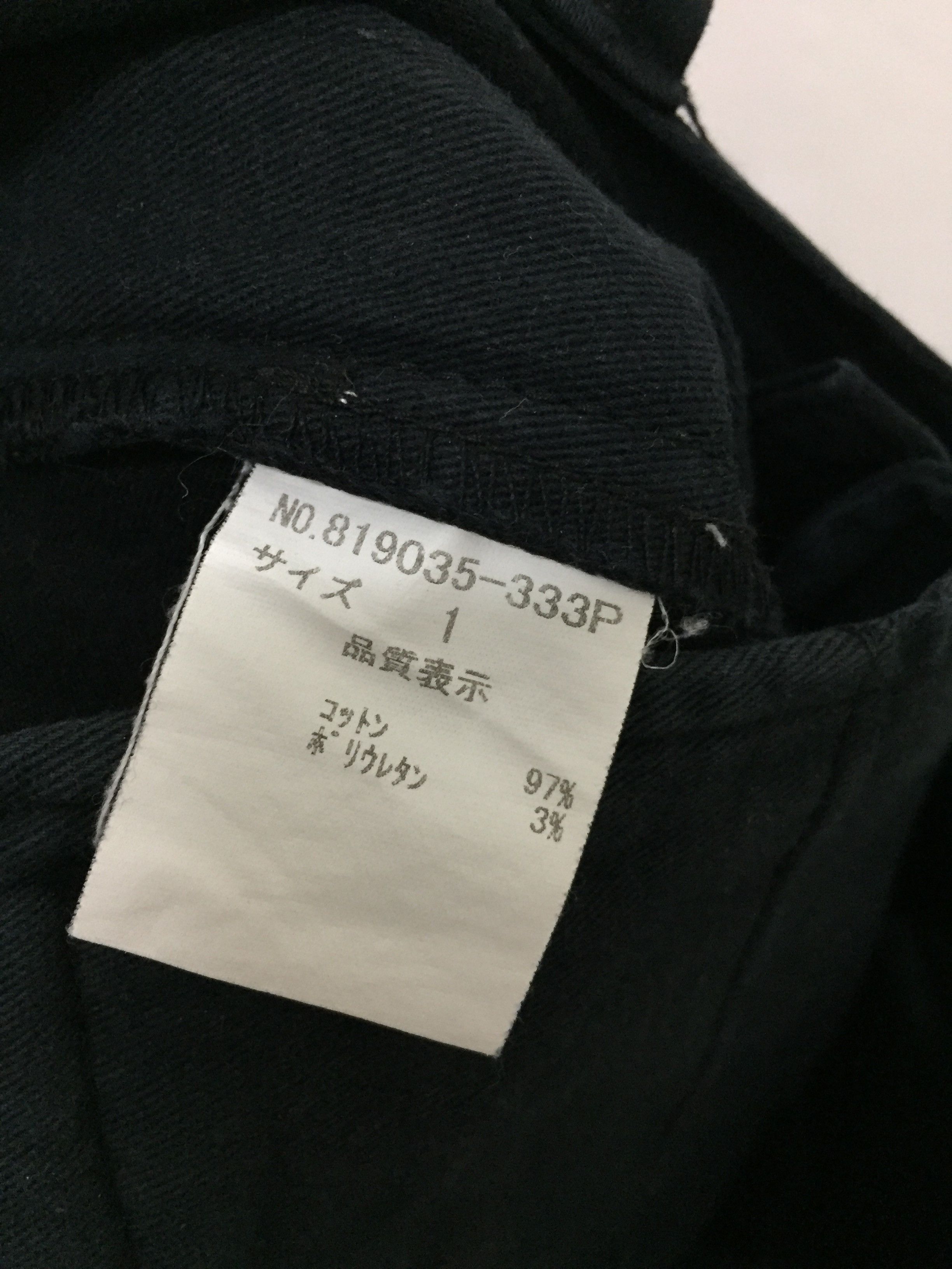 Japanese Brand × NO ID NO ID Gas mask Multipocket tactical cargo pants Size US 30 / EU 46 - 12 Thumbnail