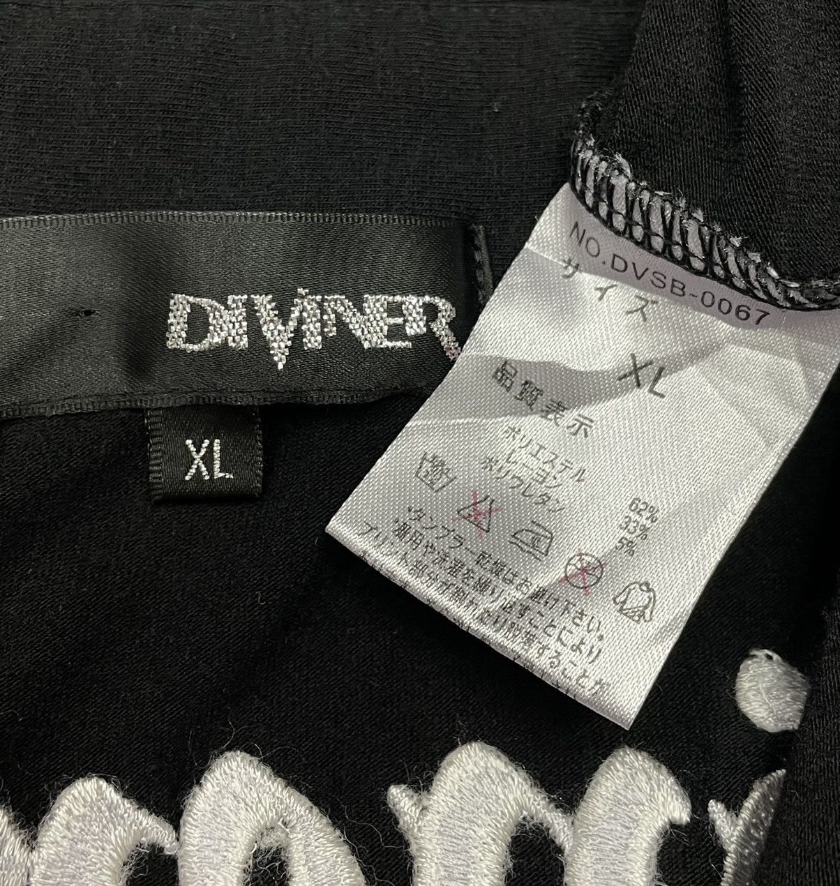 Japanese Brand DIVINER JPN Punk Sparkling Cross Bone Skull Embroidery Shirt Size US M / EU 48-50 / 2 - 10 Thumbnail