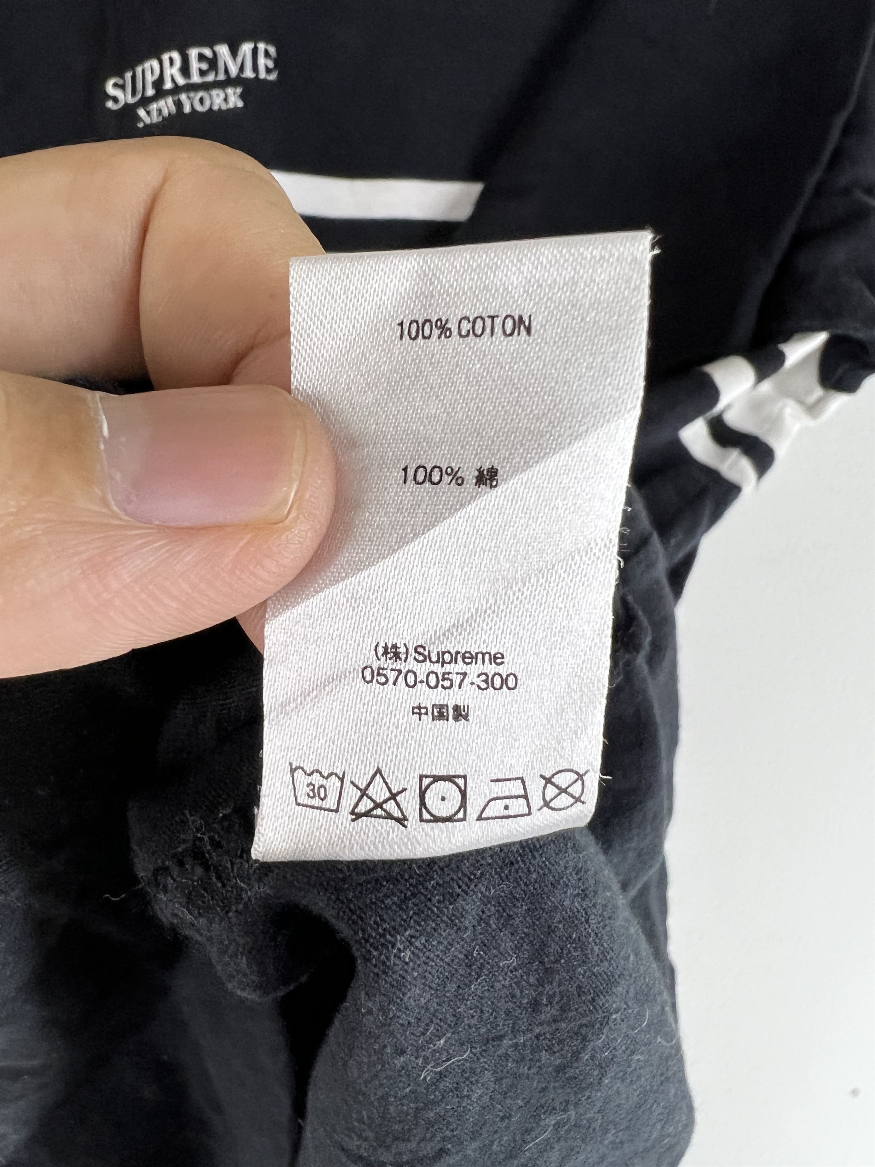 Supreme SUPREME NEW YORK TEE Size US S / EU 44-46 / 1 - 7 Thumbnail