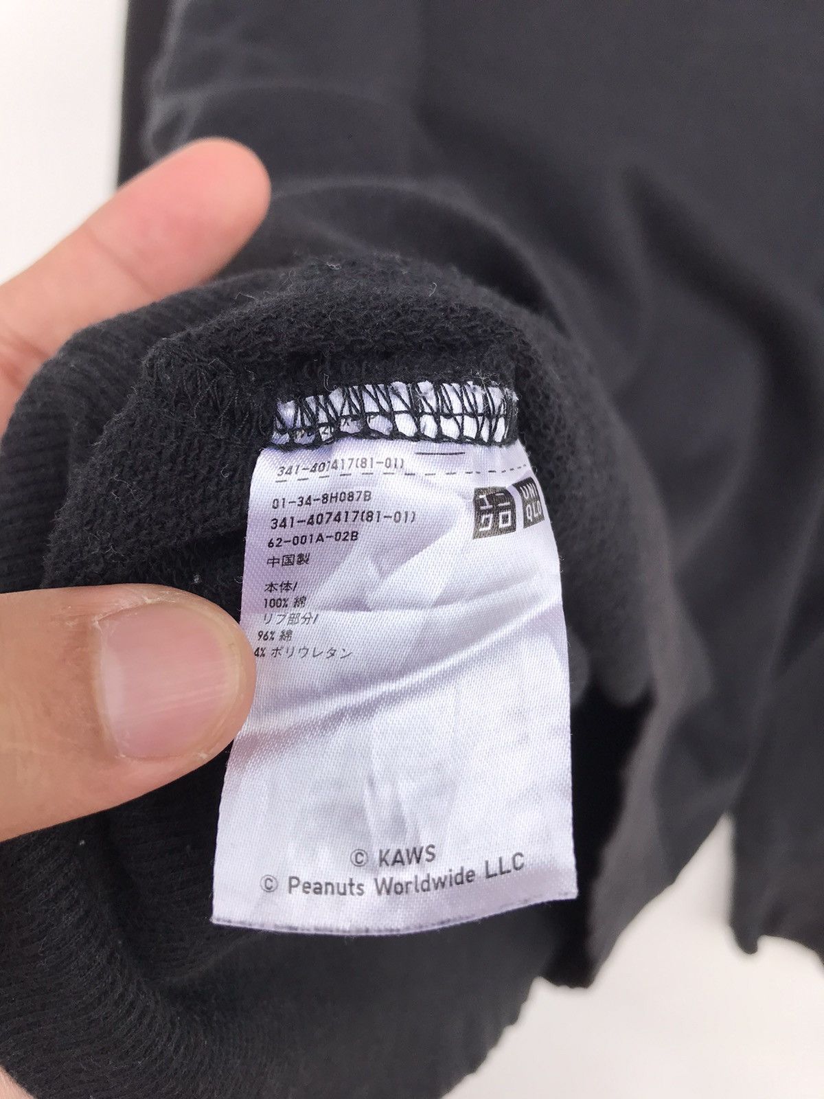 Kaws Uniqlo x Kaws X Snoopy Sweatshirt Size US XL / EU 56 / 4 - 5 Thumbnail