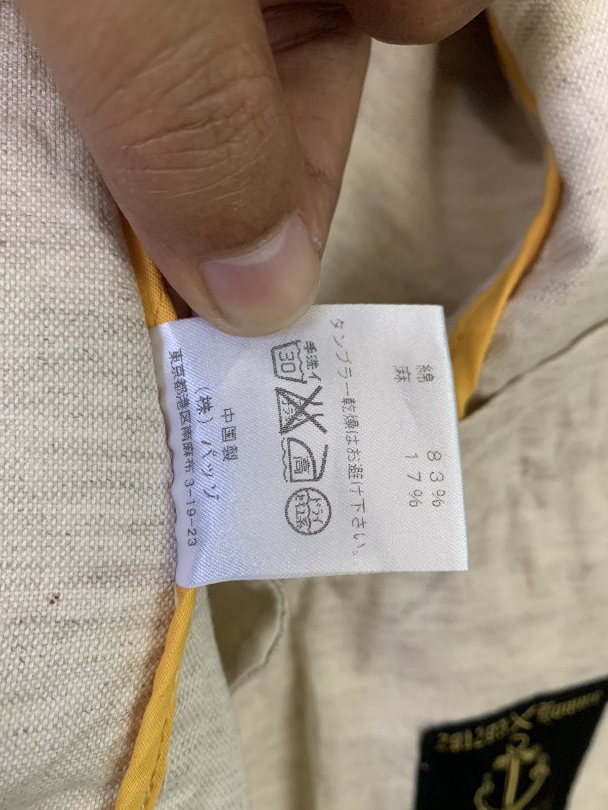 291295=Homme Two Tone 291295 Homme Tokyo Japan Jacket Size US M / EU 48-50 / 2 - 20 Thumbnail
