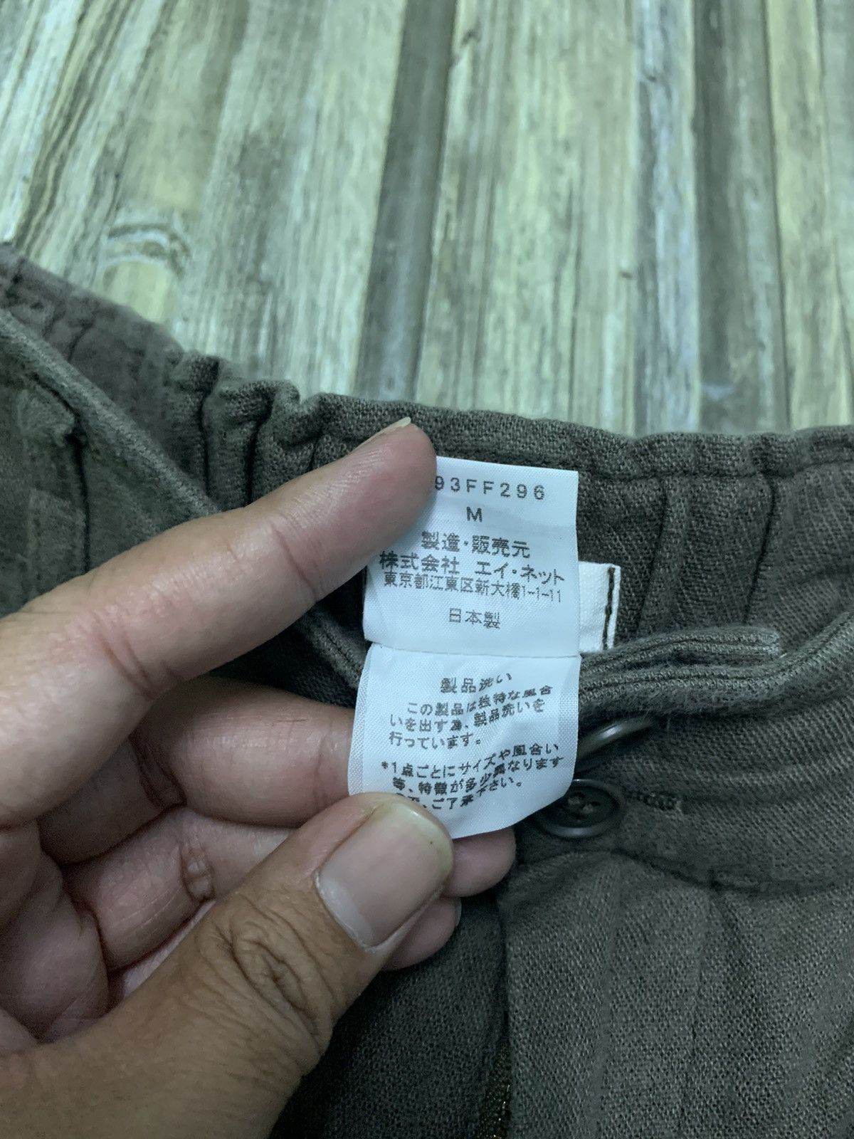 Issey Miyake × Japanese Brand × Tsumori Chisato Nice Plantation Stretchable Trousers Pants Size US 30 / EU 46 - 8 Thumbnail