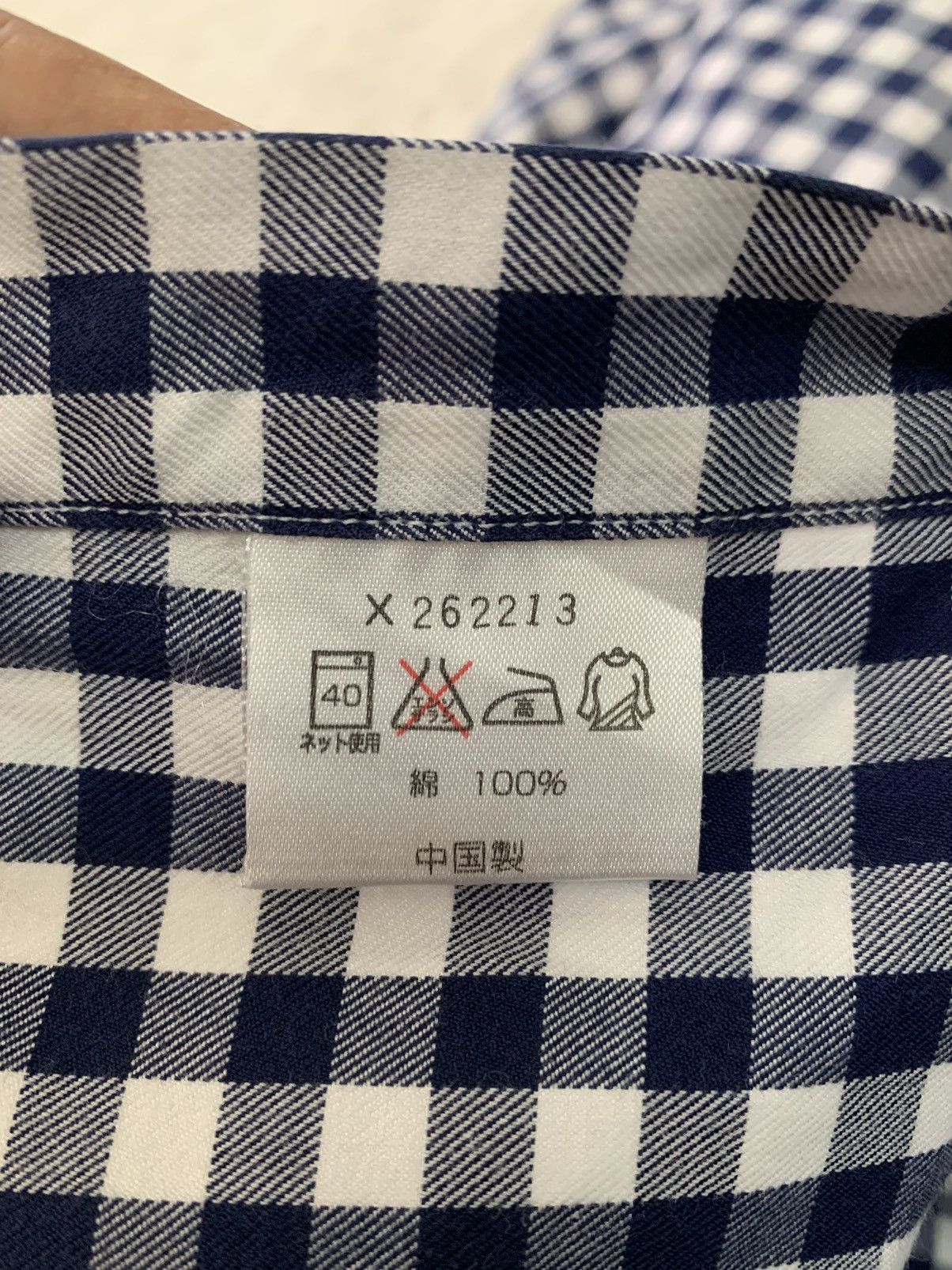 Yohji Yamamoto A.A.R Yohji Design Studio Buttons Up Long Sleeve Shirt Size US L / EU 52-54 / 3 - 17 Thumbnail