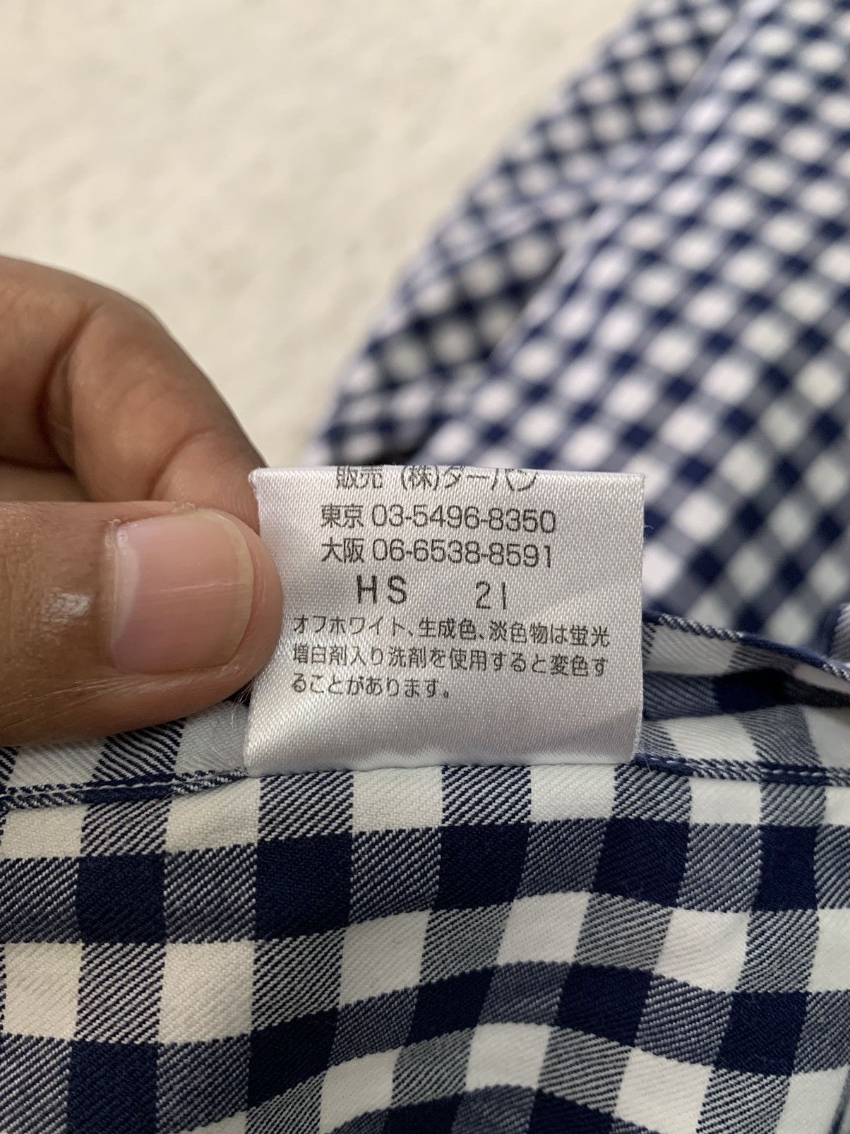 Yohji Yamamoto A.A.R Yohji Design Studio Buttons Up Long Sleeve Shirt Size US L / EU 52-54 / 3 - 18 Thumbnail