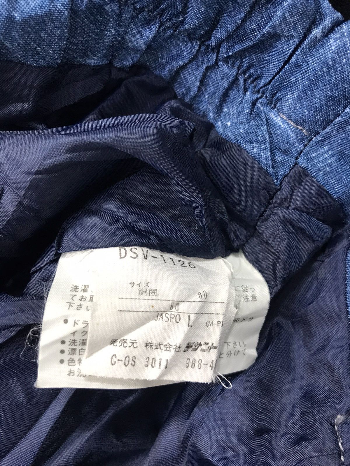 Descente Descente Skiing Adventure Coverall Overall Ski Pant Size 28 Size US 28 / EU 44 - 6 Thumbnail