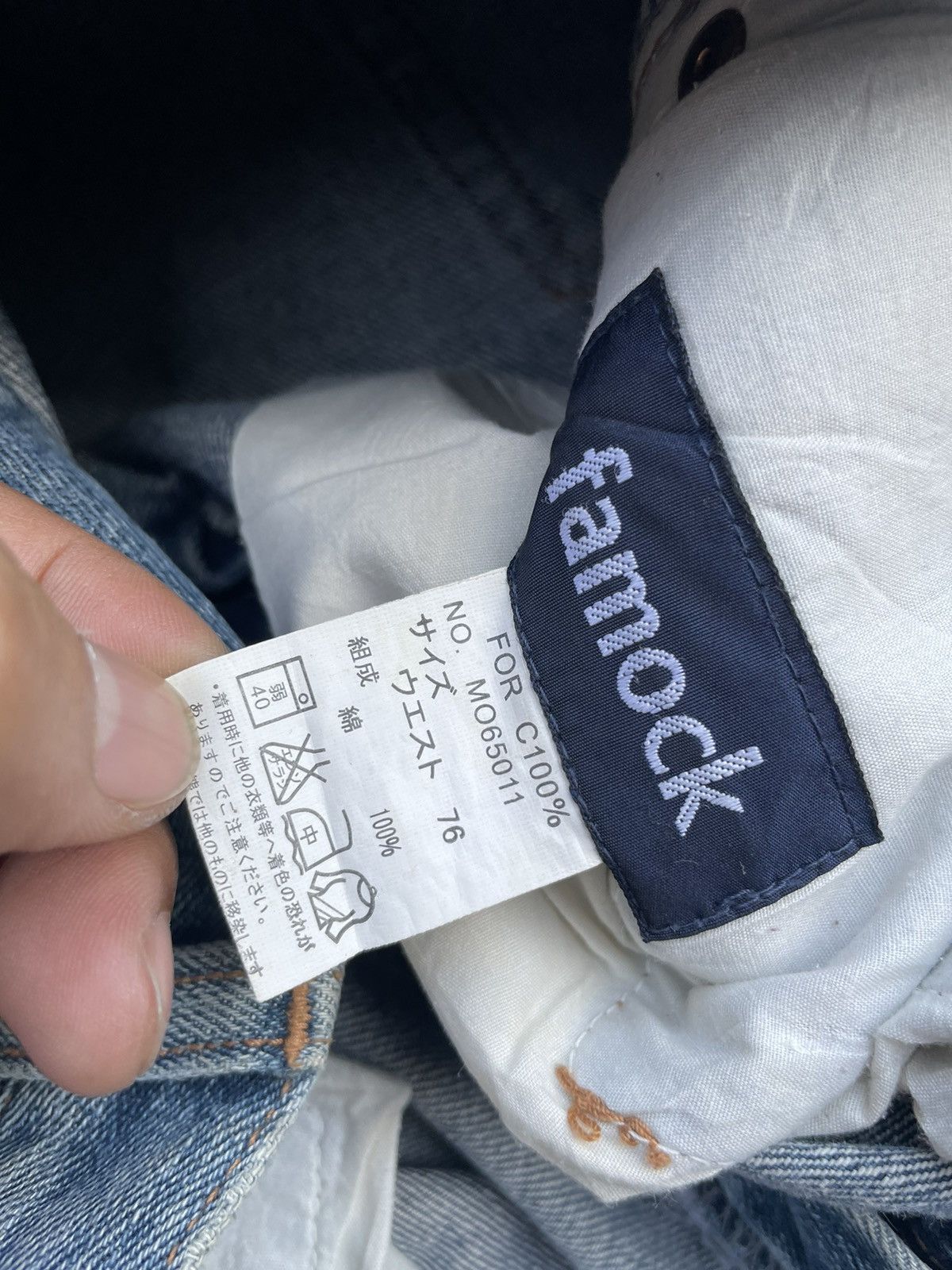 Japanese Brand Famock Flare Light Faded Wash Denim Size US 30 / EU 46 - 11 Thumbnail