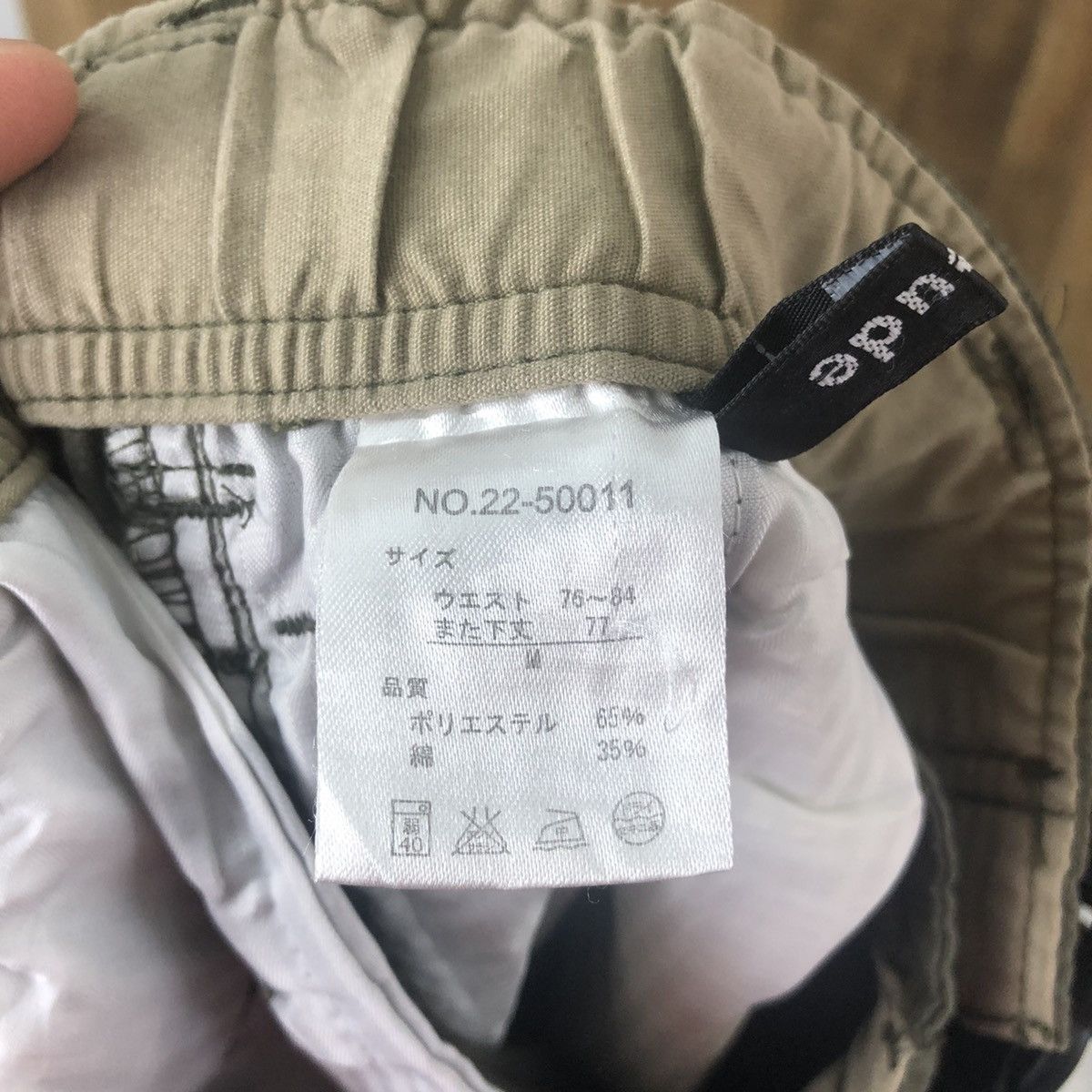 Designer × Japanese Brand Freude Dark green multipocket cargo pants #6289 Size US 30 / EU 46 - 10 Thumbnail
