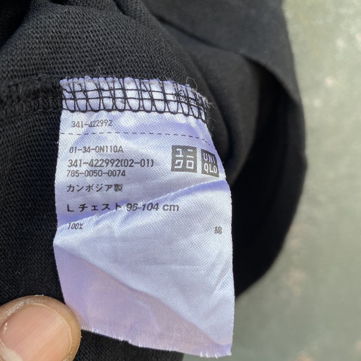 Lemaire × Uniqlo Sun Faded Lemaire x Uniqlo ERD GRUNGE GRAIL TEE Size US L / EU 52-54 / 3 - 4 Thumbnail