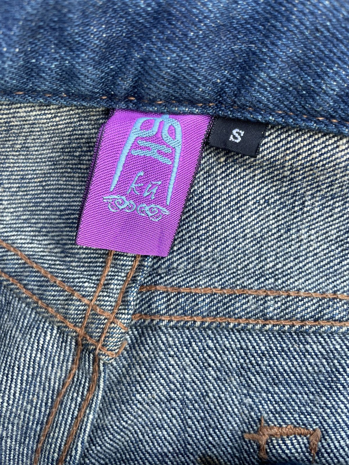 Japanese Brand Ku Usa Flare Denim Size 32" / US 10 / IT 46 - 14 Thumbnail