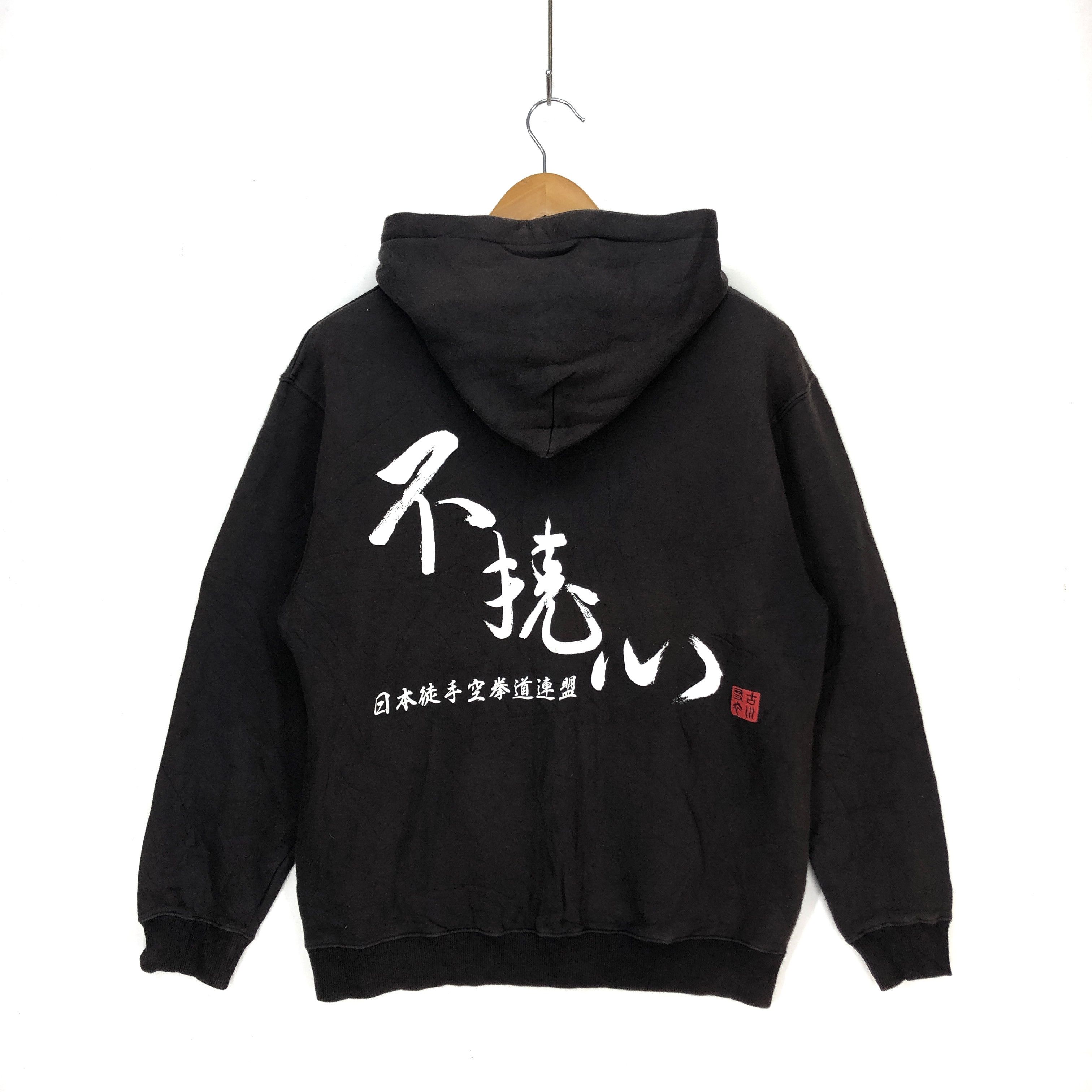 Japanese Brand NEO COLORADO Zipper Hoodie #1101-38 Size US M / EU 48-50 / 2 - 1 Thumbnail