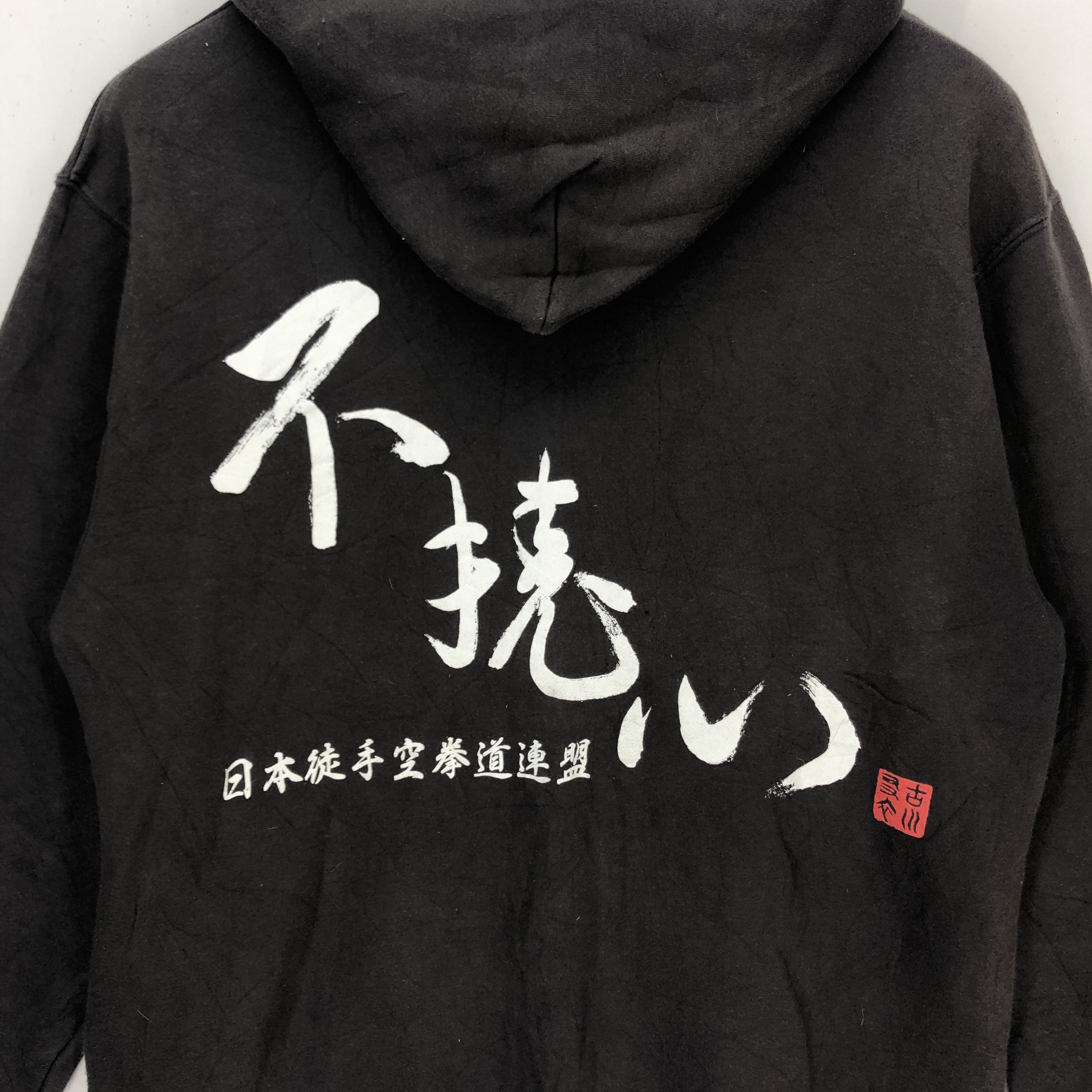 Japanese Brand NEO COLORADO Zipper Hoodie #1101-38 Size US M / EU 48-50 / 2 - 2 Thumbnail