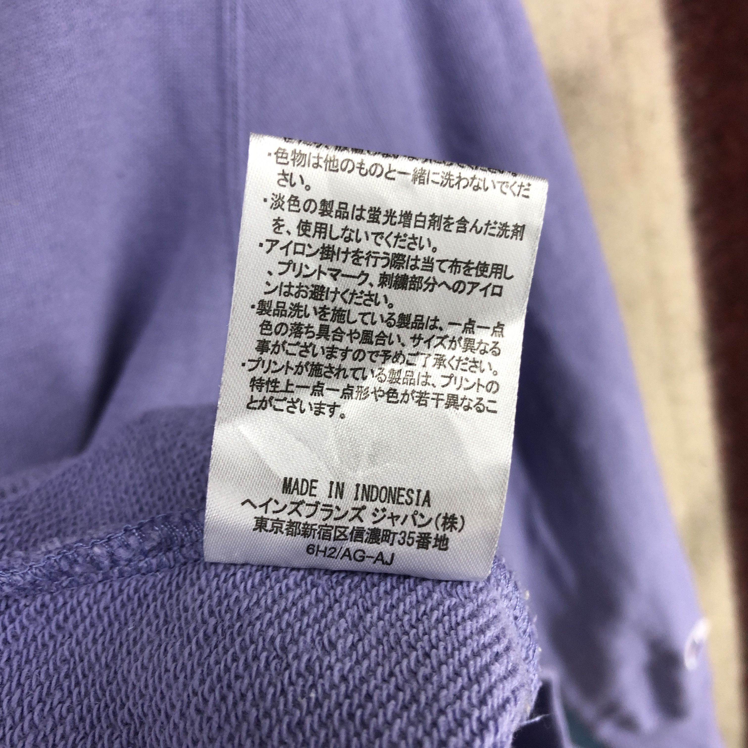 Champion CHAMPION Crew Neck Sweatshirt #0347/O Size US XS / EU 42 / 0 - 6 Thumbnail