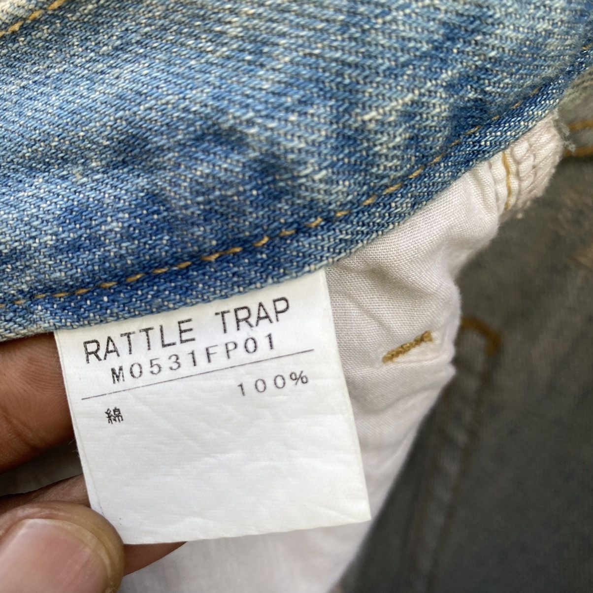 Japanese Brand Thrashed Rattle Trap Japanese Brand ERD GRUNGE JEANS Size US 33 - 8 Thumbnail