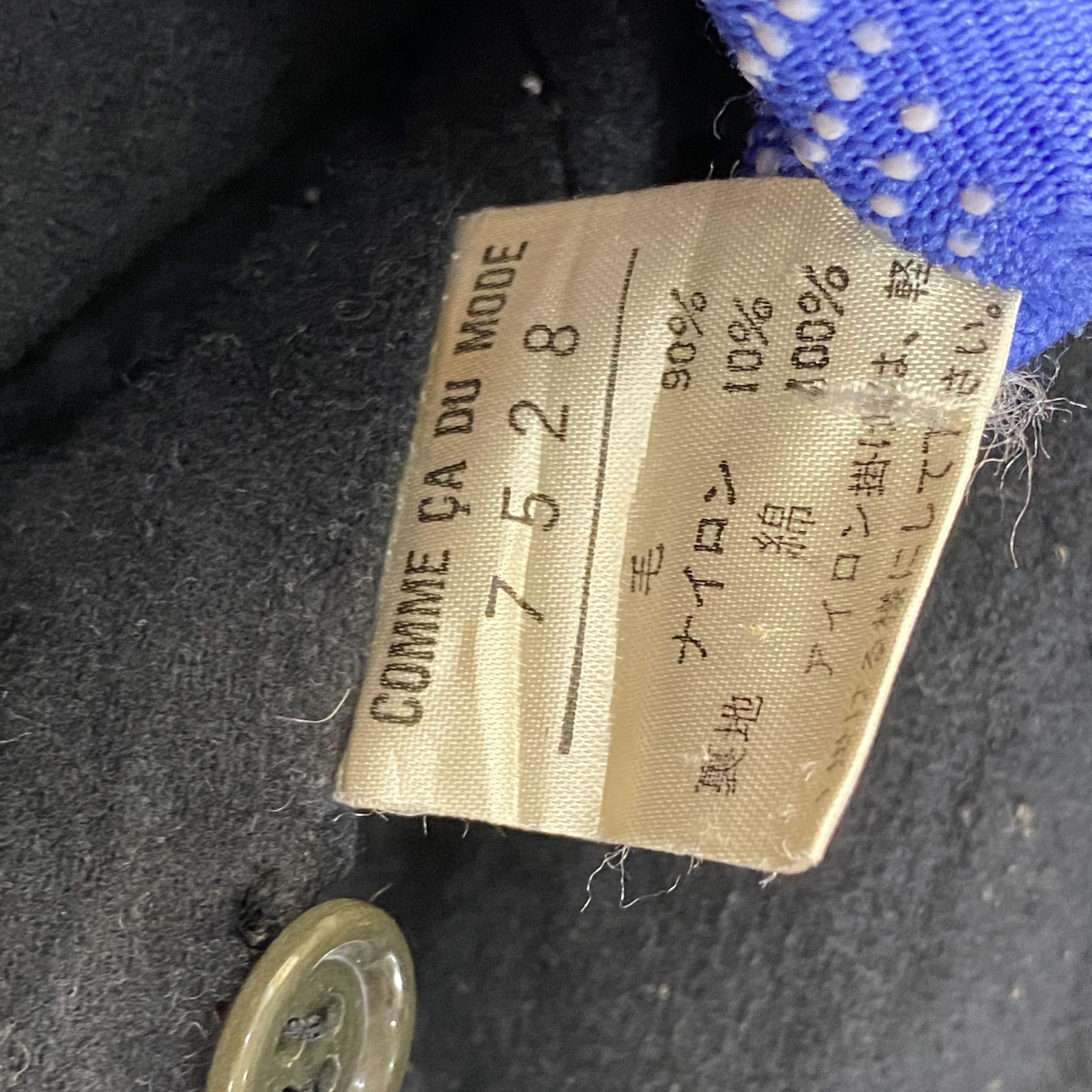 Japanese Brand Vintage Wool Jacket Comme Ca Du Mode Project by FiveFox Size US L / EU 52-54 / 3 - 7 Thumbnail