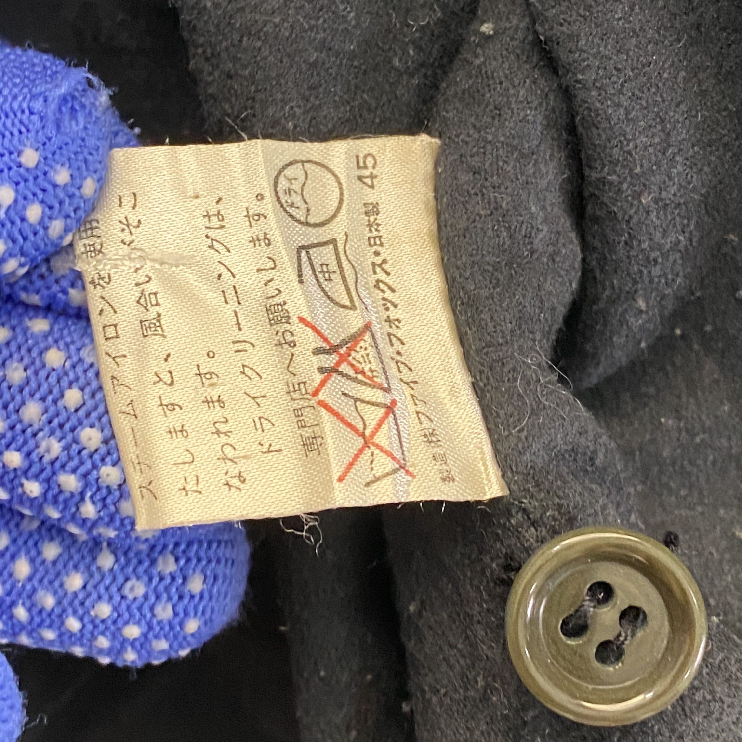 Japanese Brand Vintage Wool Jacket Comme Ca Du Mode Project by FiveFox Size US L / EU 52-54 / 3 - 8 Thumbnail