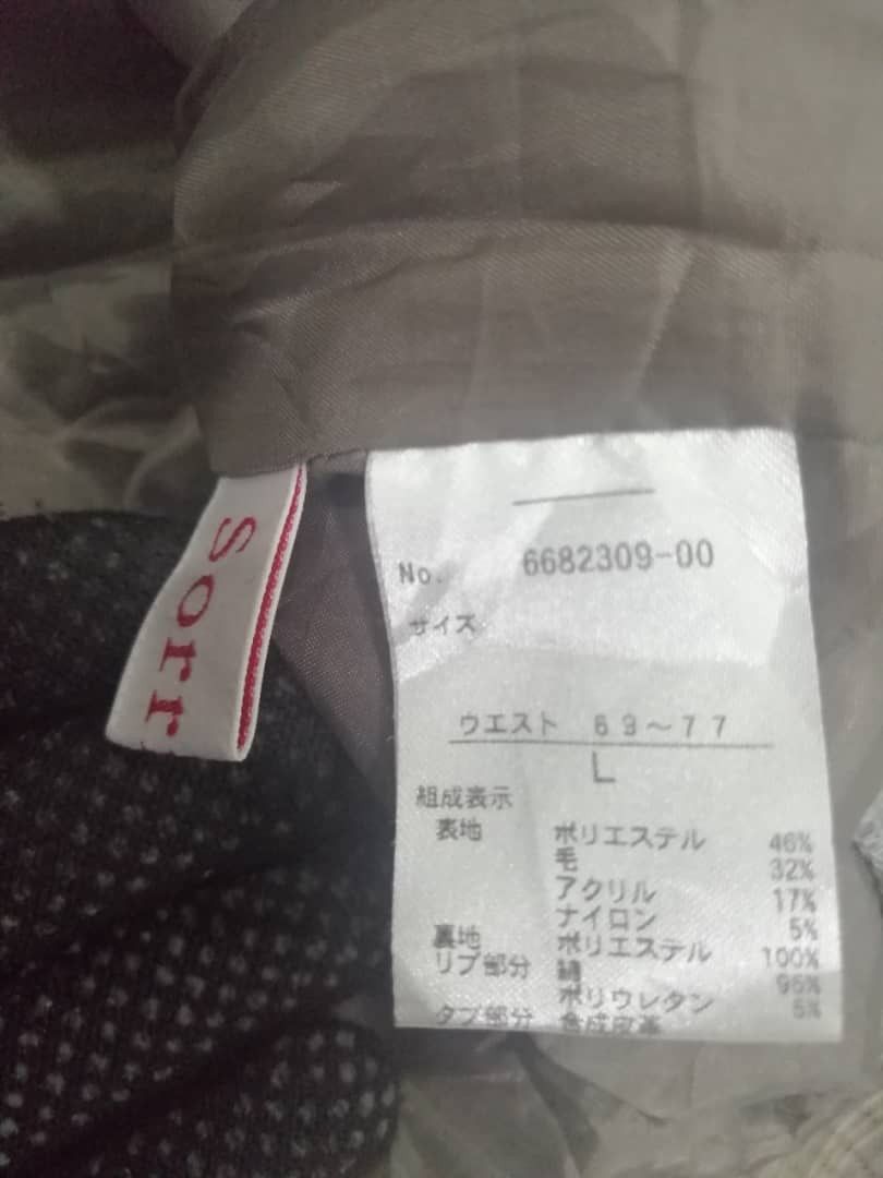 Japanese Brand × Seditionaries Sorridere Double Waist Pants like Issey miyake pants Size US 32 / EU 48 - 4 Thumbnail