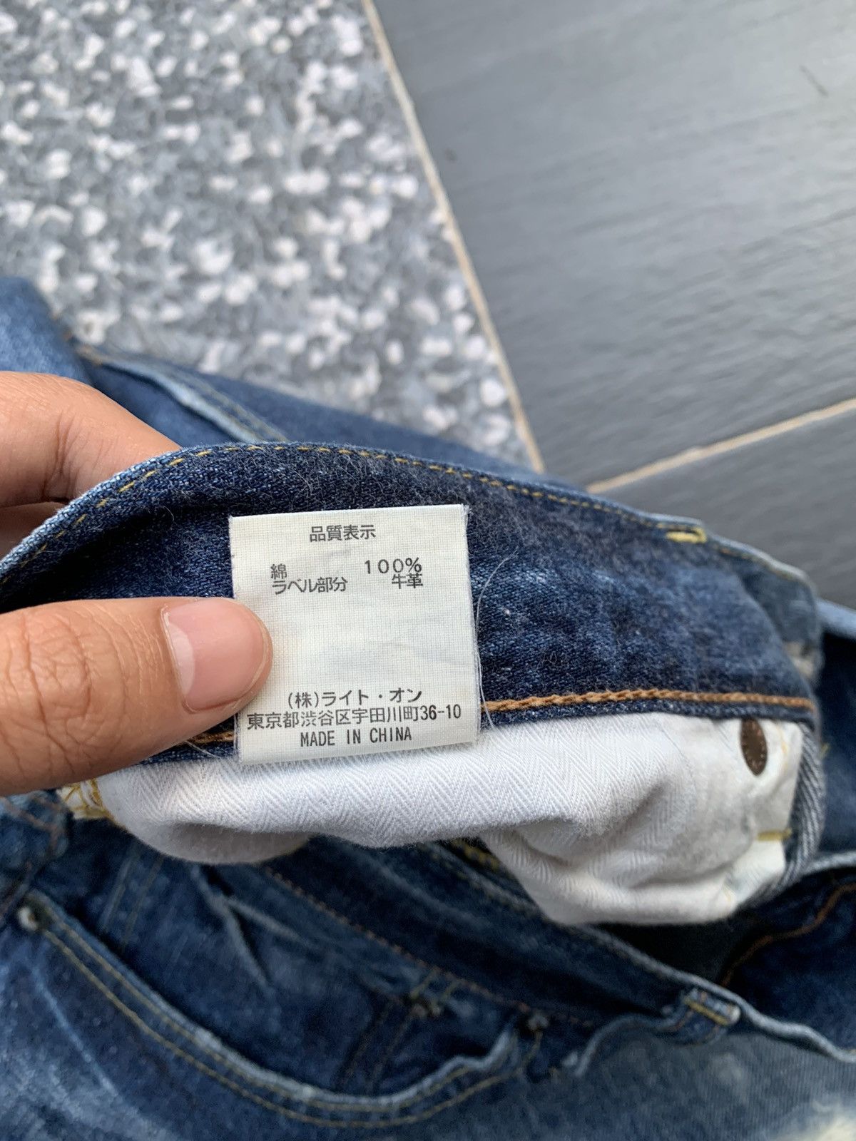 Japanese Brand Back Number Distressed Denim Size US 35 - 7 Thumbnail